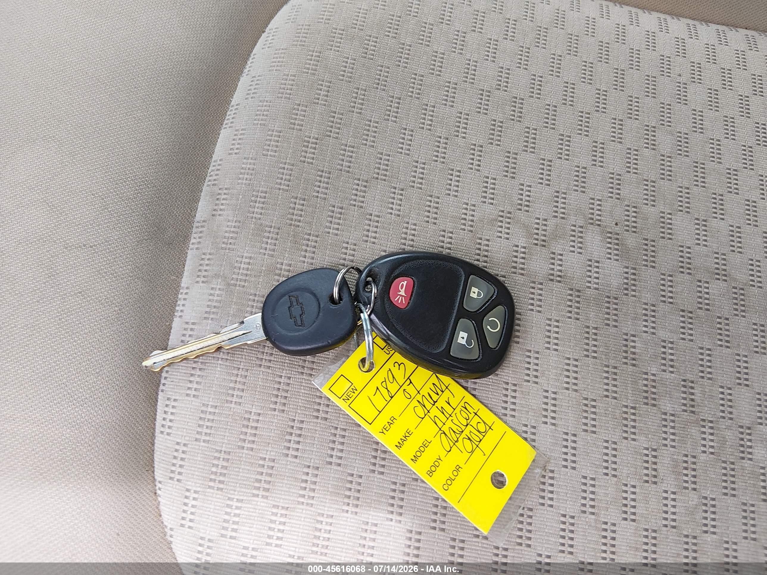 2007 Chevrolet Hhr Lt Золотой vin: 3GNDA23D17S589725