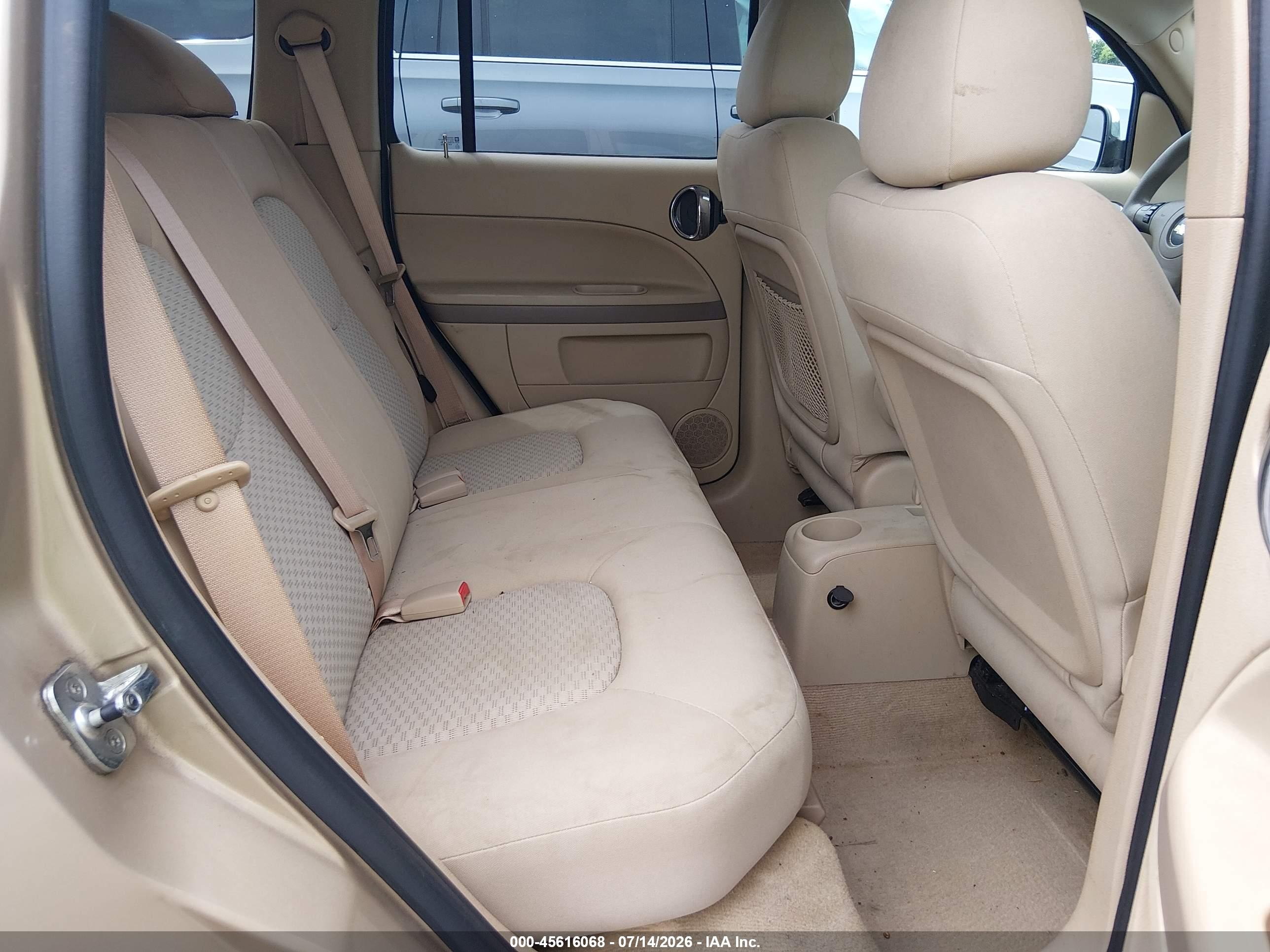 2007 Chevrolet Hhr Lt Золотой vin: 3GNDA23D17S589725