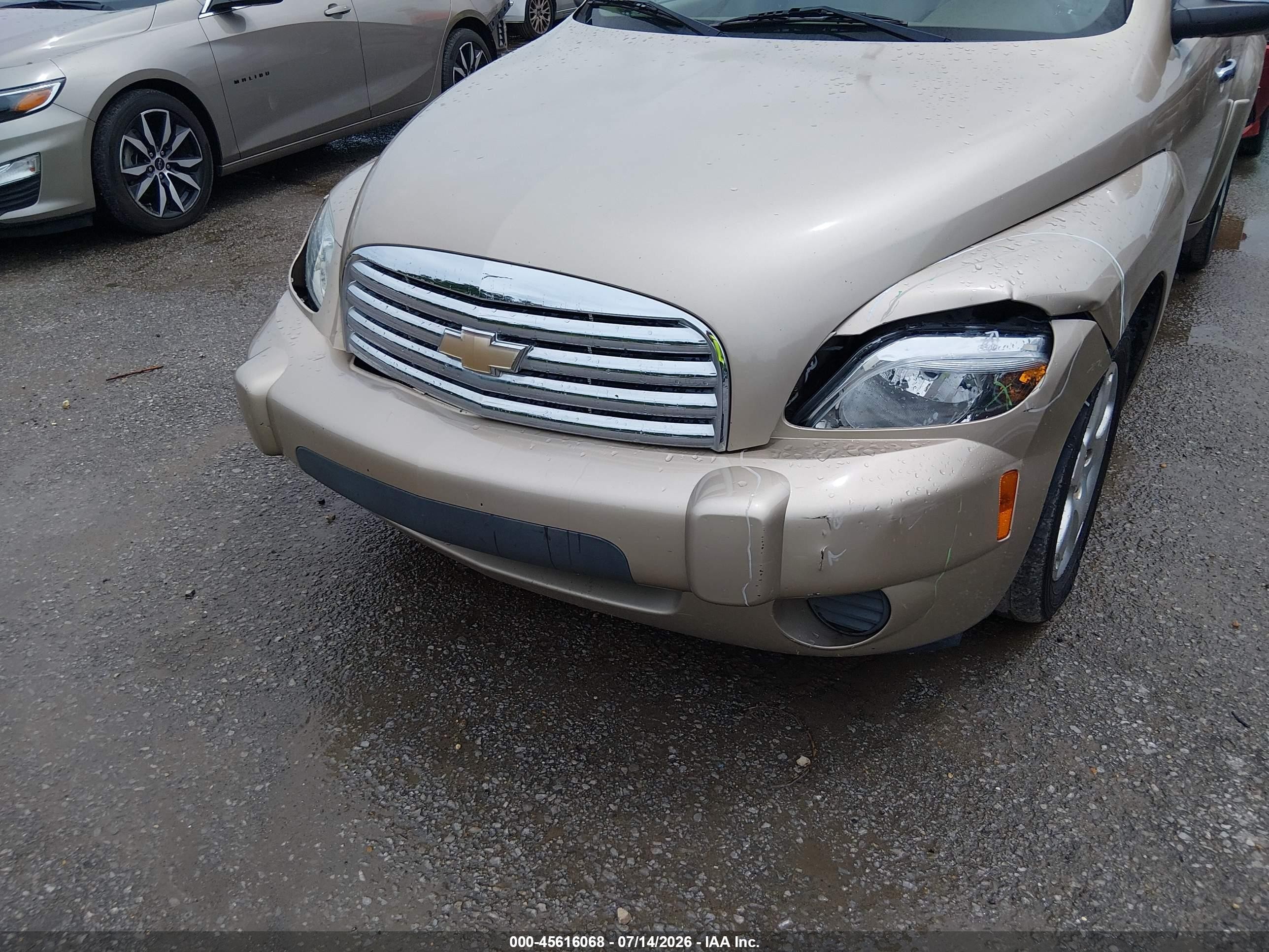 2007 Chevrolet Hhr Lt Золотой vin: 3GNDA23D17S589725