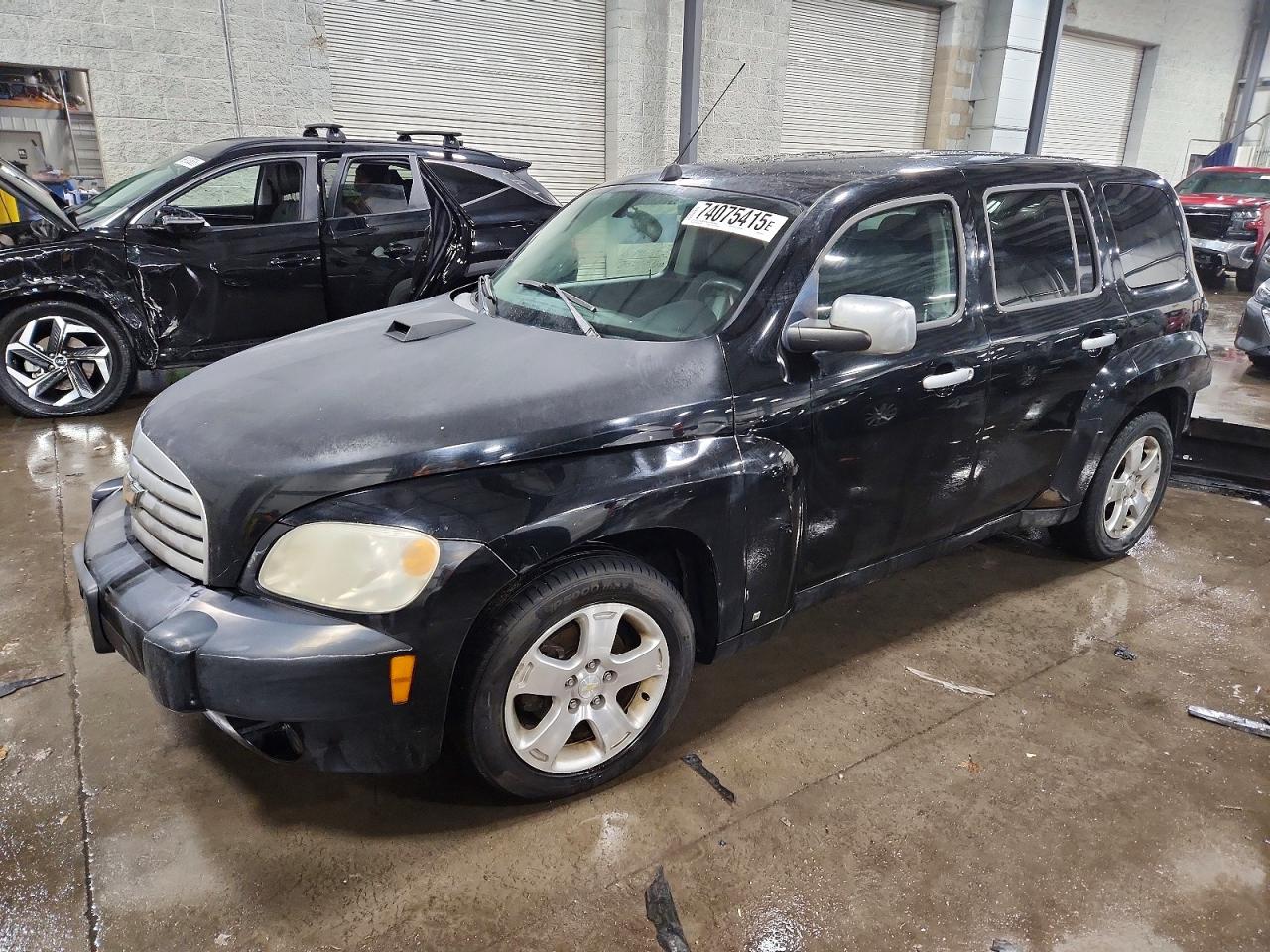 2007 Chevrolet Hhr Lt Black vin: 3GNDA23D67S624761
