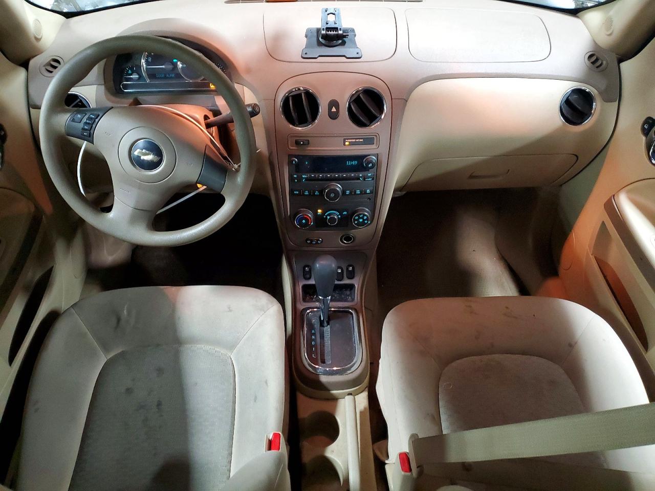 2008 Chevrolet Hhr Lt Beige vin: 3GNDA23D88S567335
