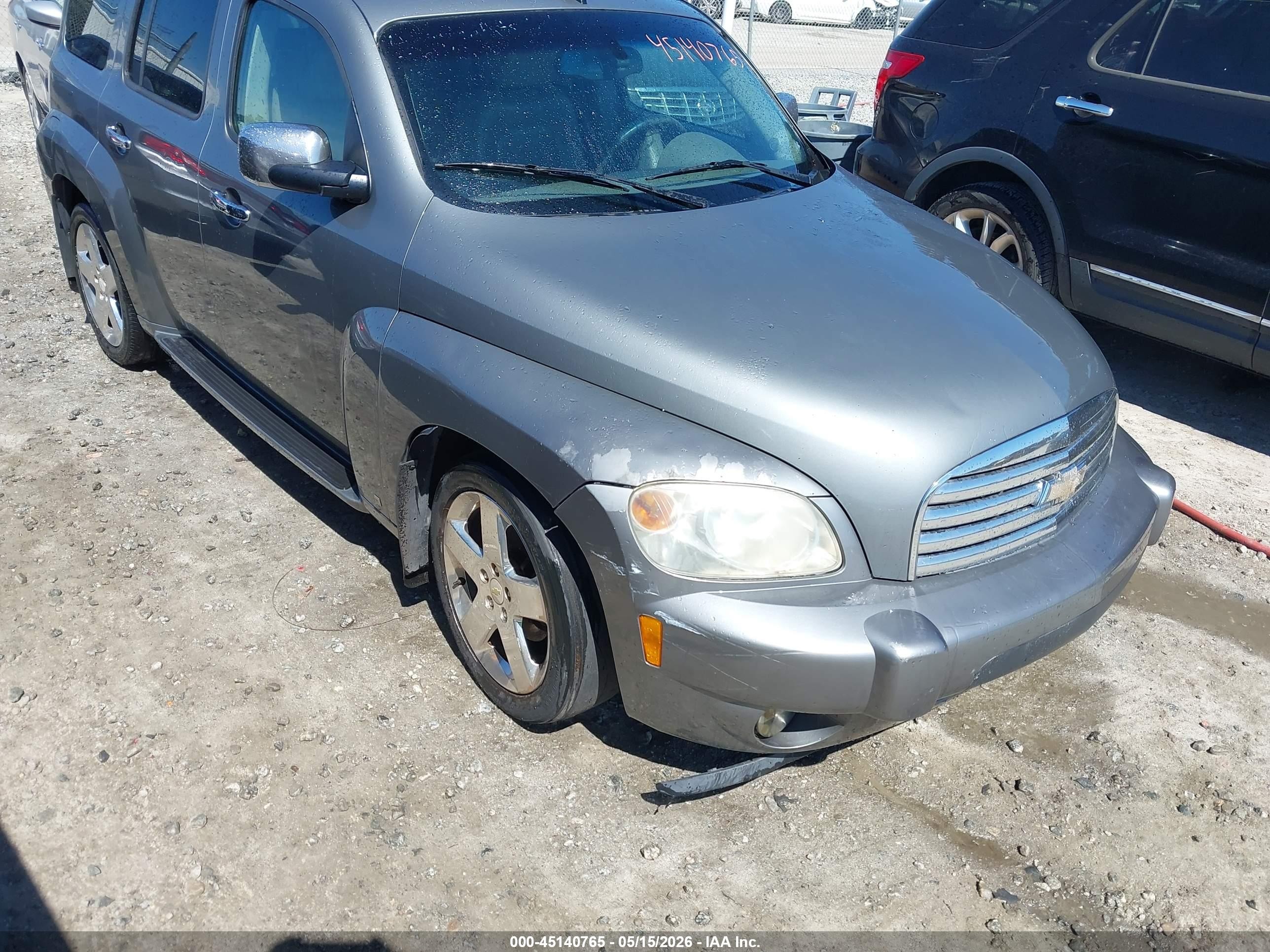 2006 Chevrolet Hhr Lt Gray vin: 3GNDA23P26S540526