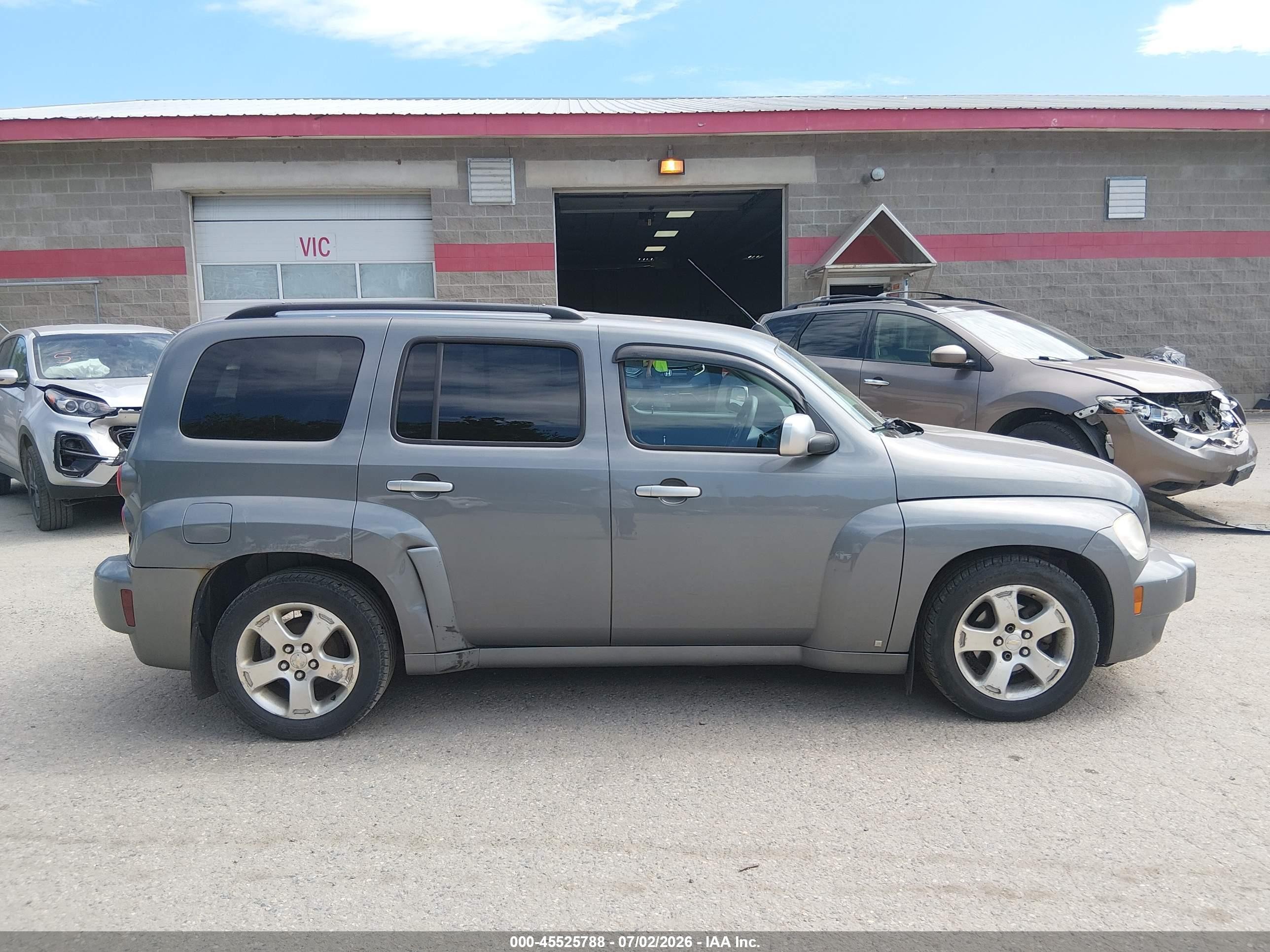 2007 Chevrolet Hhr Lt Gray vin: 3GNDA23P37S597450