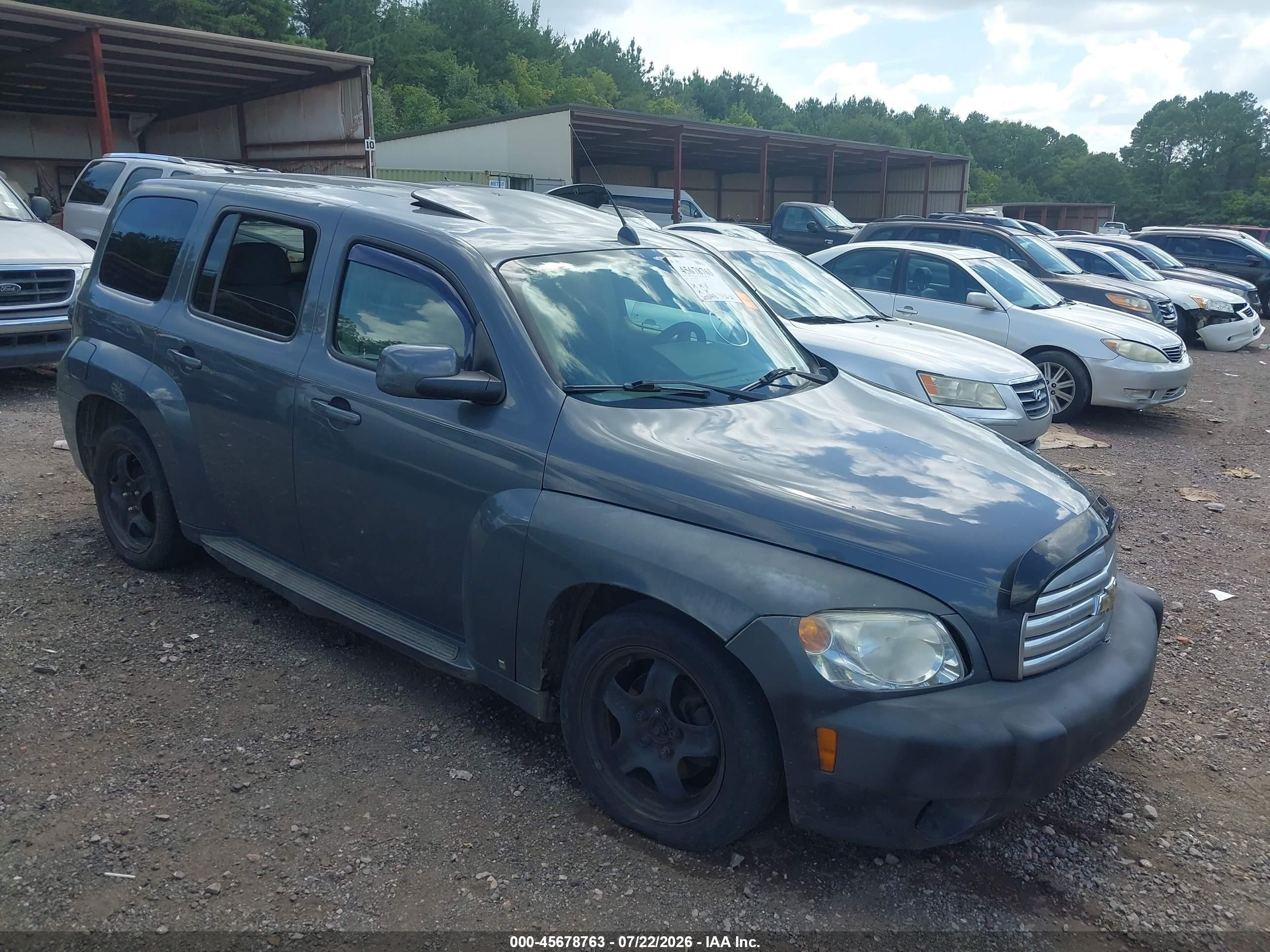 2008 Chevrolet Hhr Lt Gray vin: 3GNDA23P58S616128