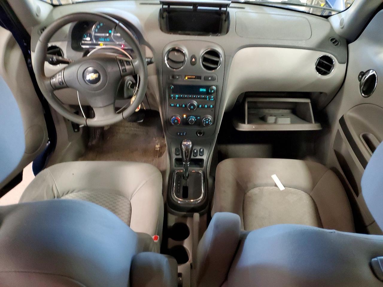 2006 Chevrolet Hhr Lt Blue vin: 3GNDA23P76S545429