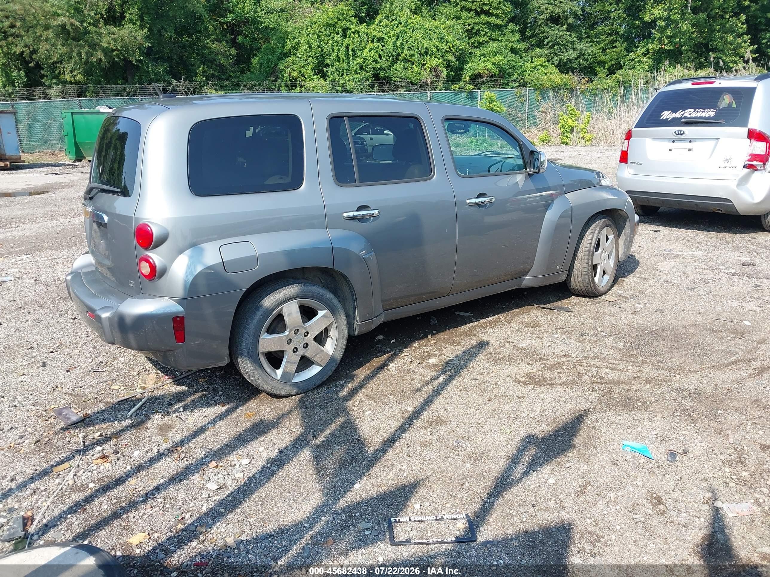 2006 Chevrolet Hhr Lt Gray vin: 3GNDA23P86S525674
