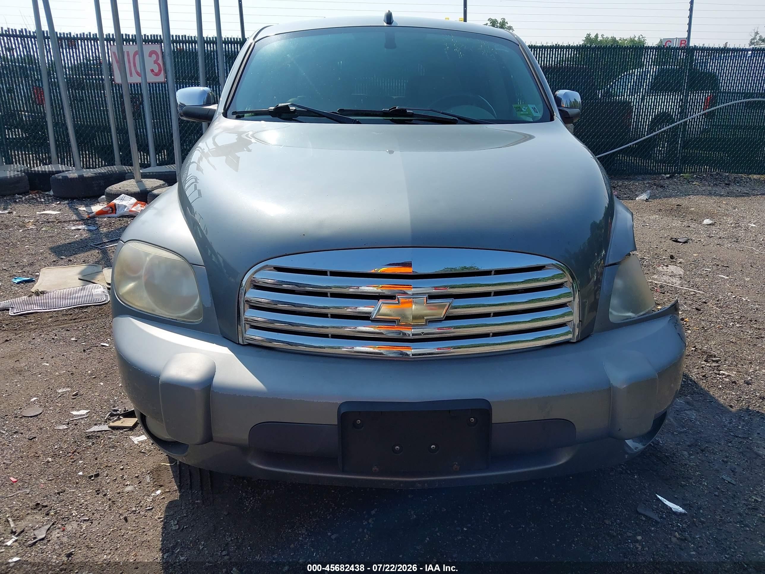 2006 Chevrolet Hhr Lt Gray vin: 3GNDA23P86S525674