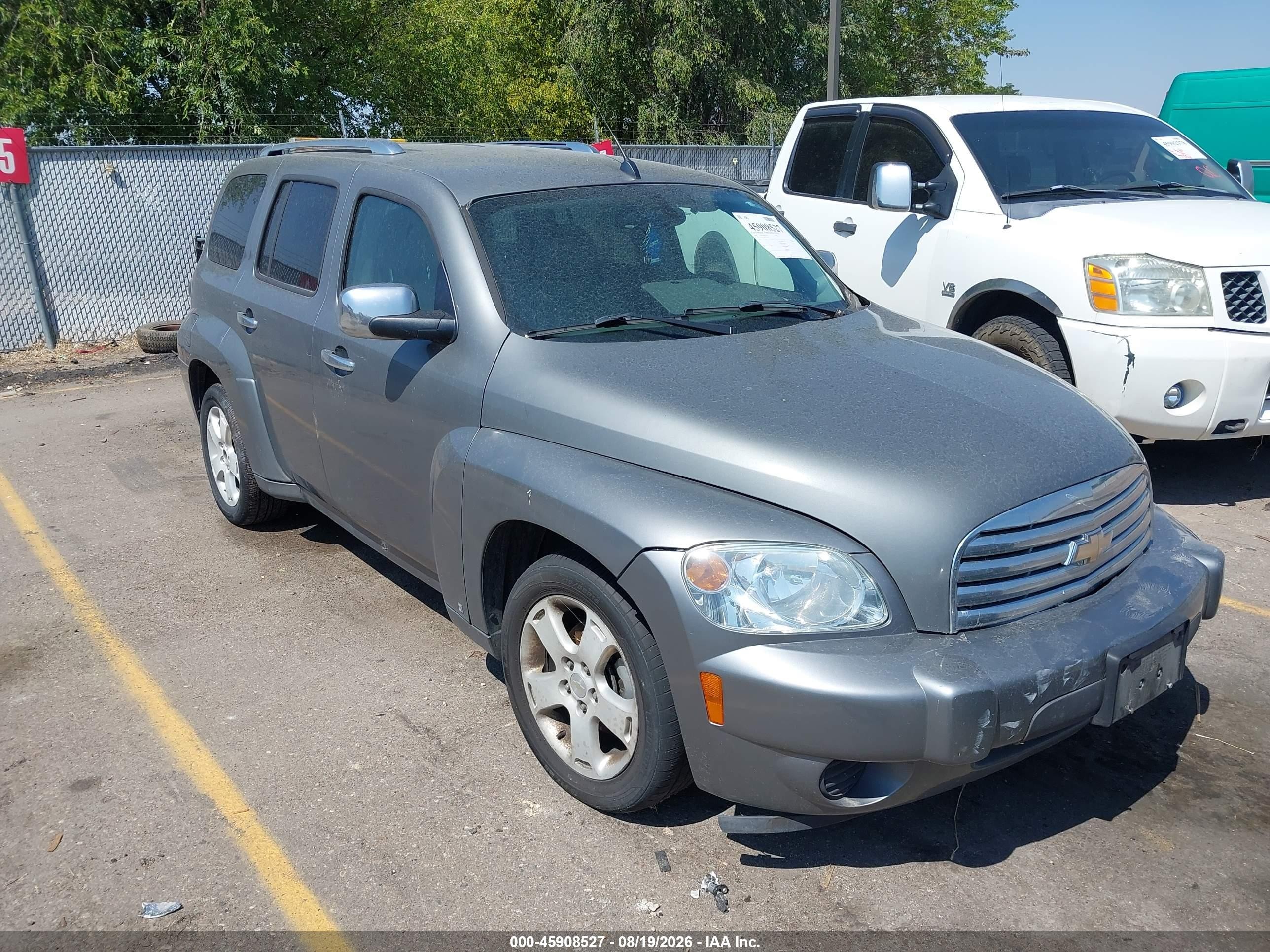2006 Chevrolet Hhr Lt Серый vin: 3GNDA23P96S544458