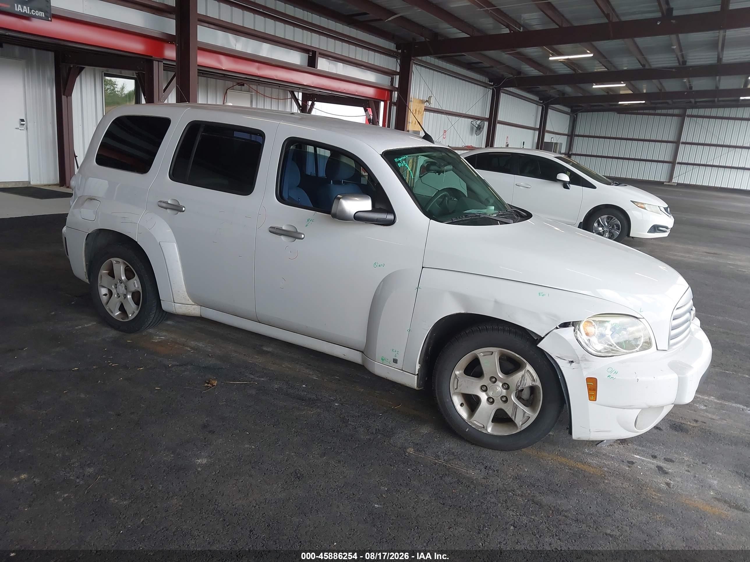 2007 Chevrolet Hhr Lt White vin: 3GNDA23PX7S604569