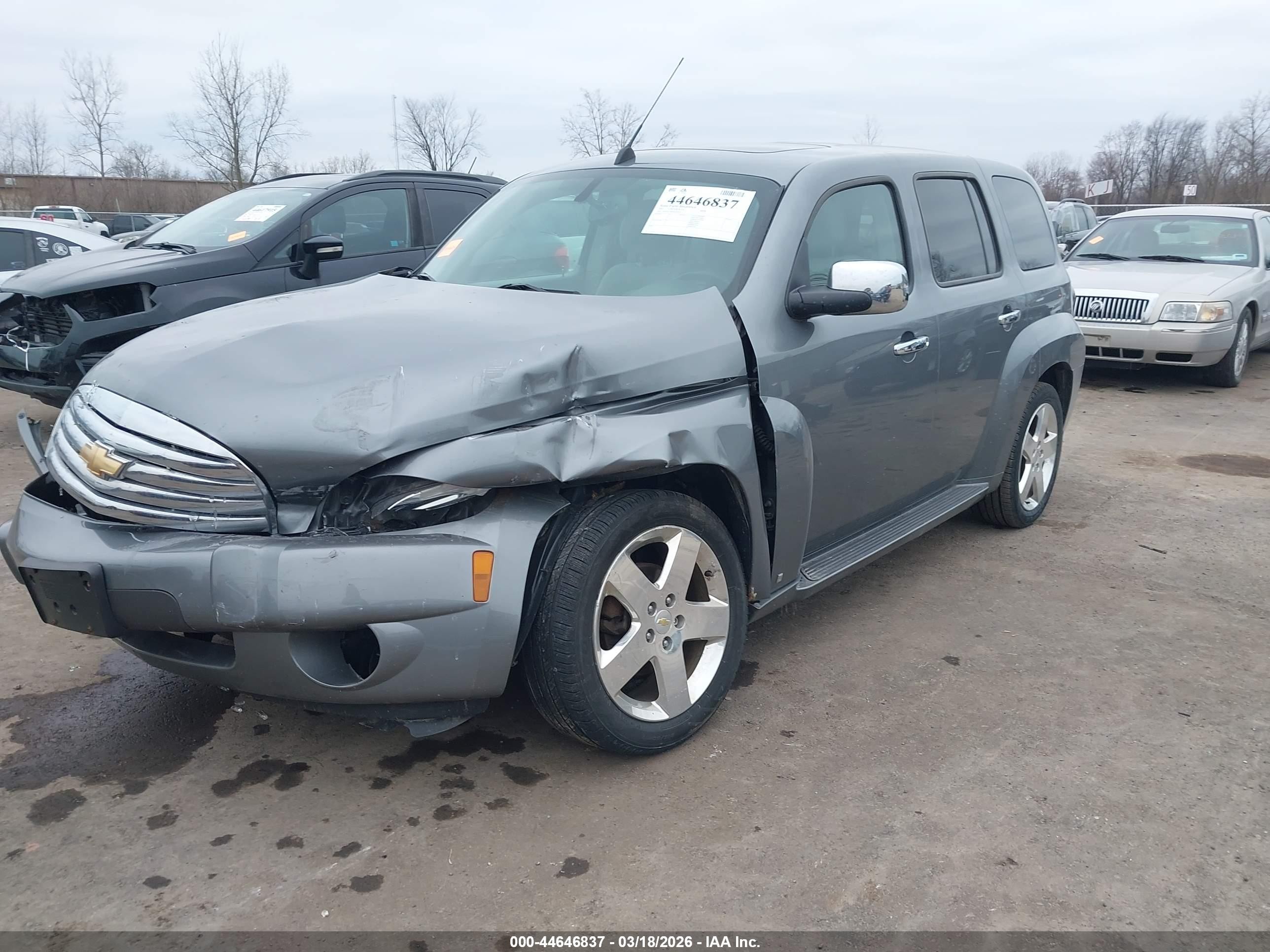 2007 Chevrolet Hhr Lt Gray vin: 3GNDA33P07S583303
