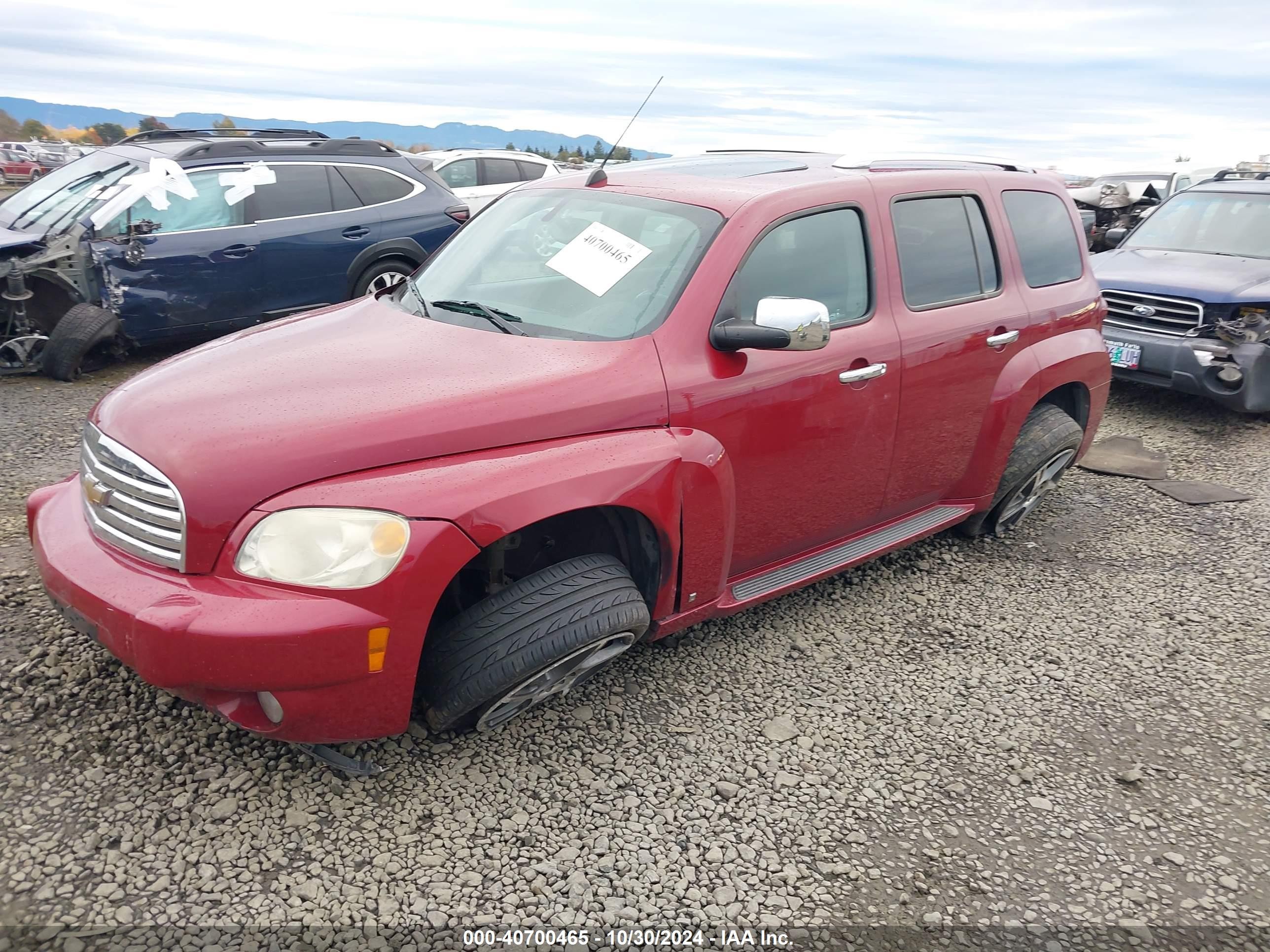 2007 Chevrolet Hhr Lt Maroon vin: 3GNDA33P57S622533