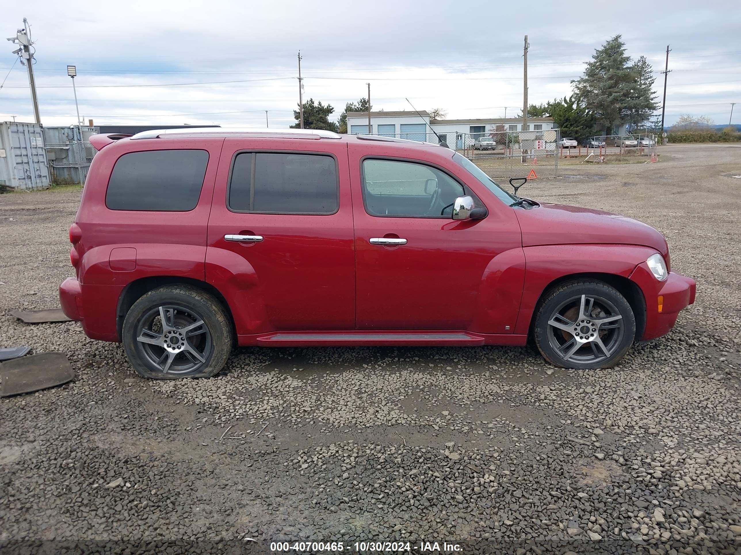 2007 Chevrolet Hhr Lt Maroon vin: 3GNDA33P57S622533