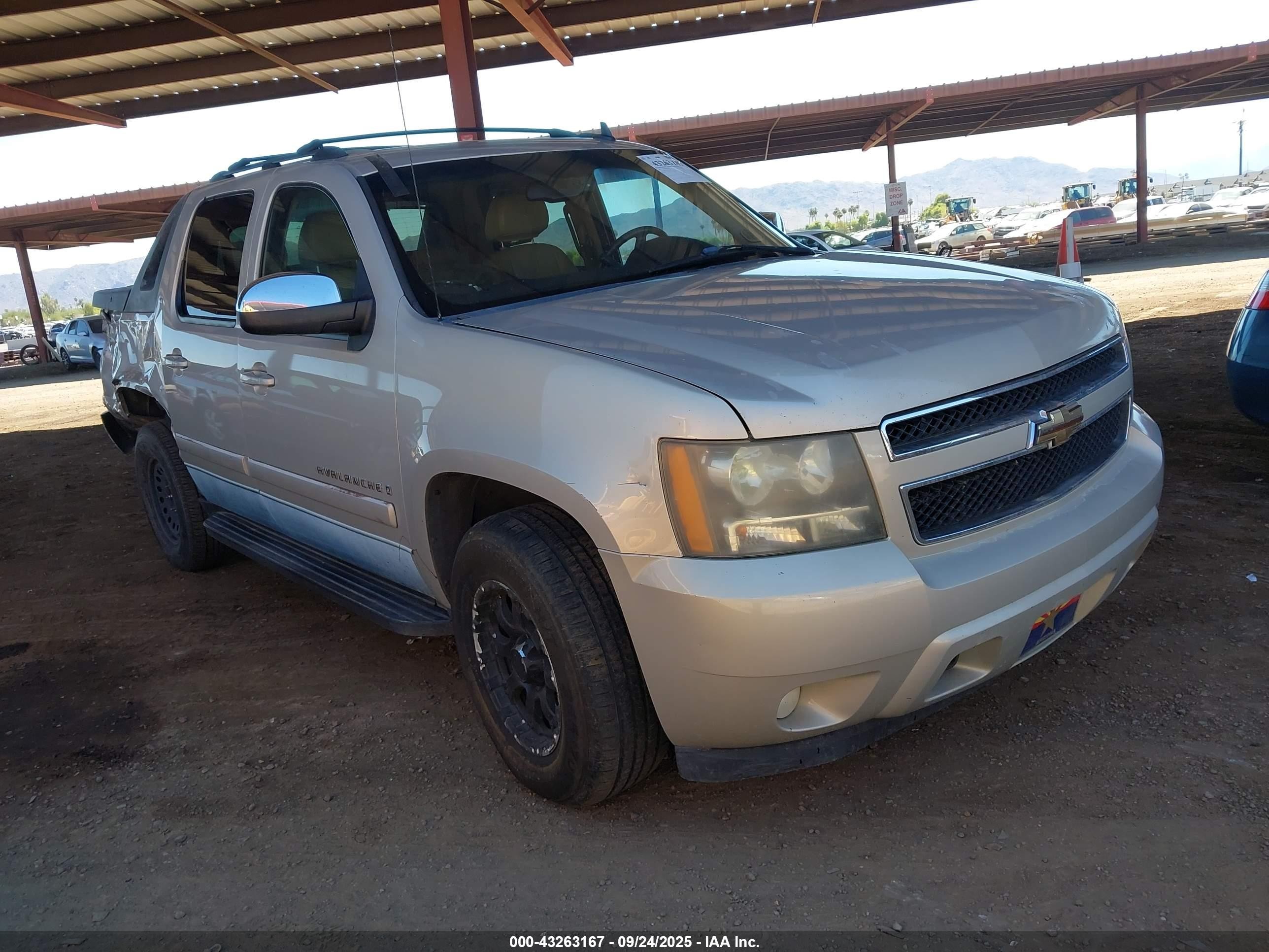 3GNEC12007G125545