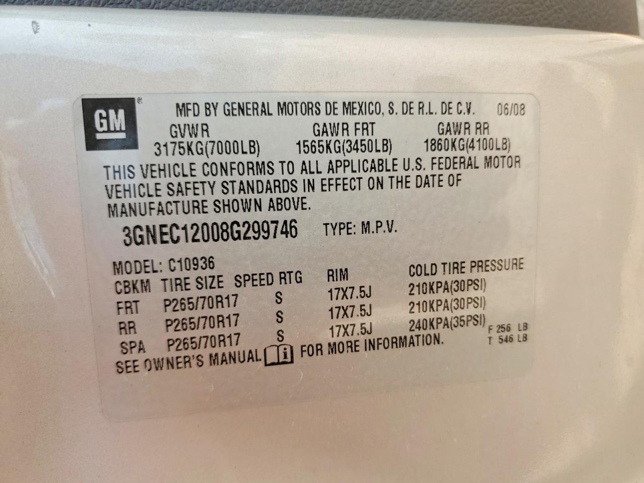 2008 Chevrolet Avalanche C1500 Cream vin: 3GNEC12008G299746