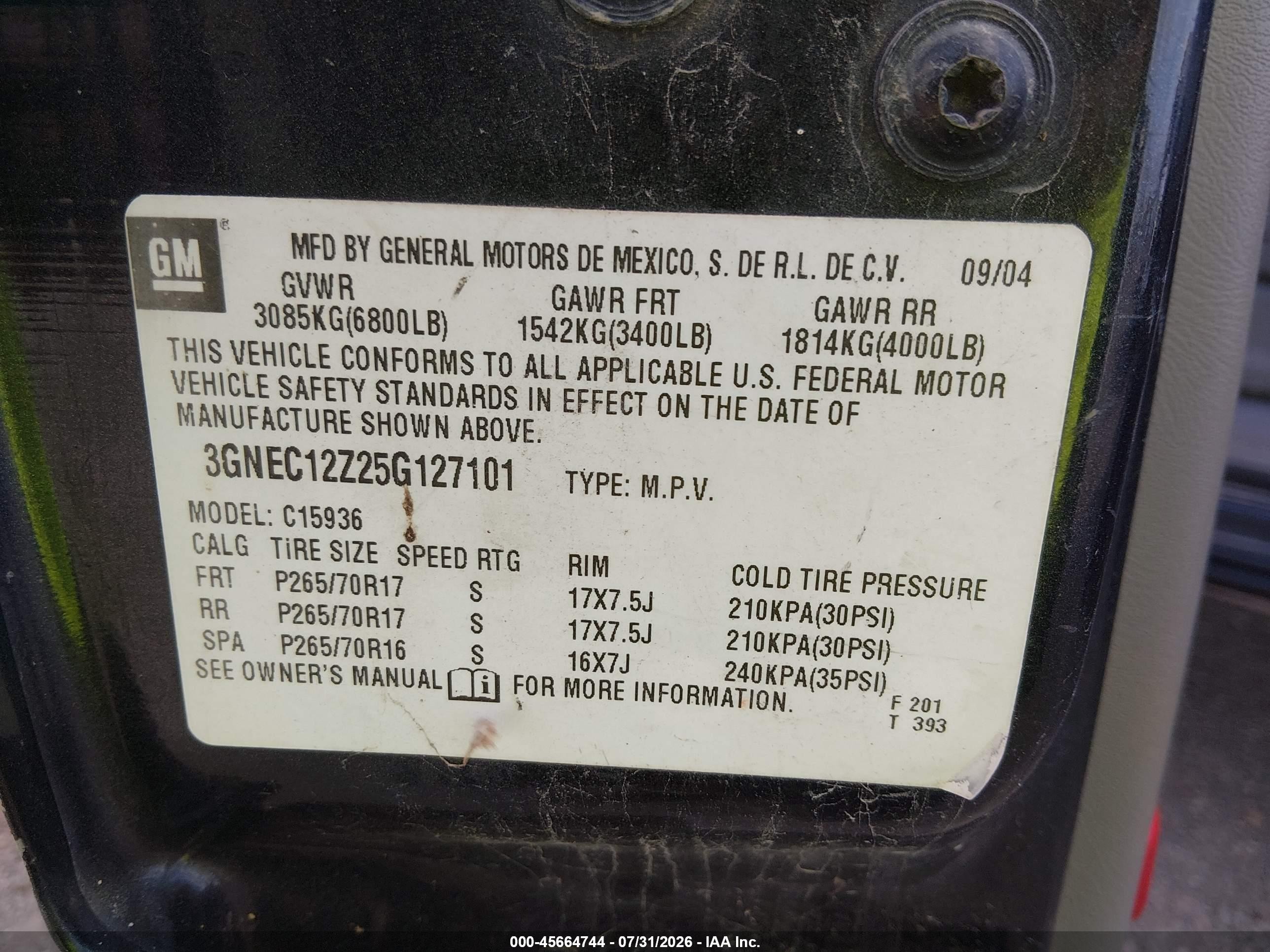 2005 Chevrolet Avalanche 1500 Z66 Gray vin: 3GNEC12Z25G127101