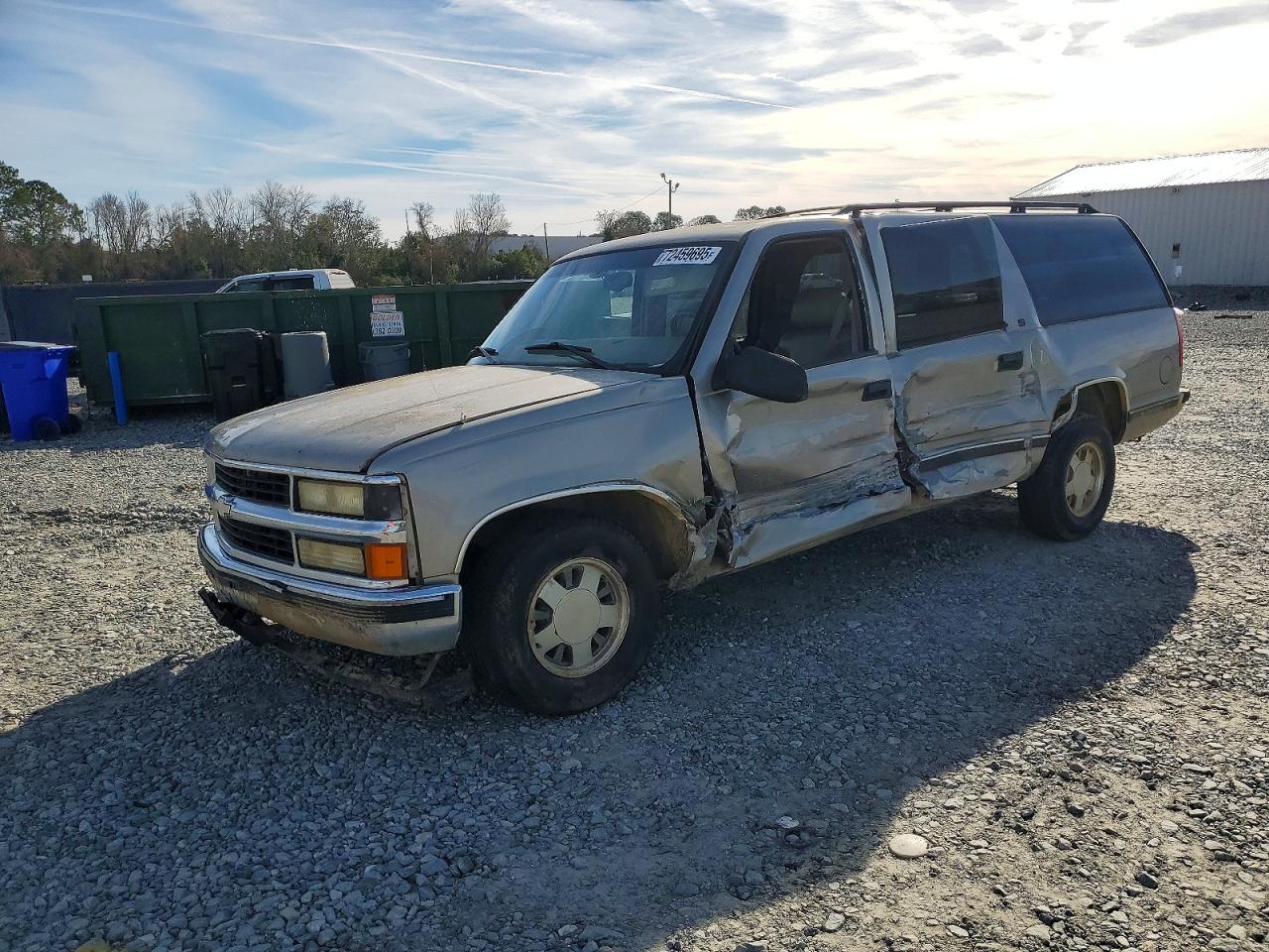 1999 Chevrolet Suburban C1500 Желто-коричневый vin: 3GNEC16R6XG121136