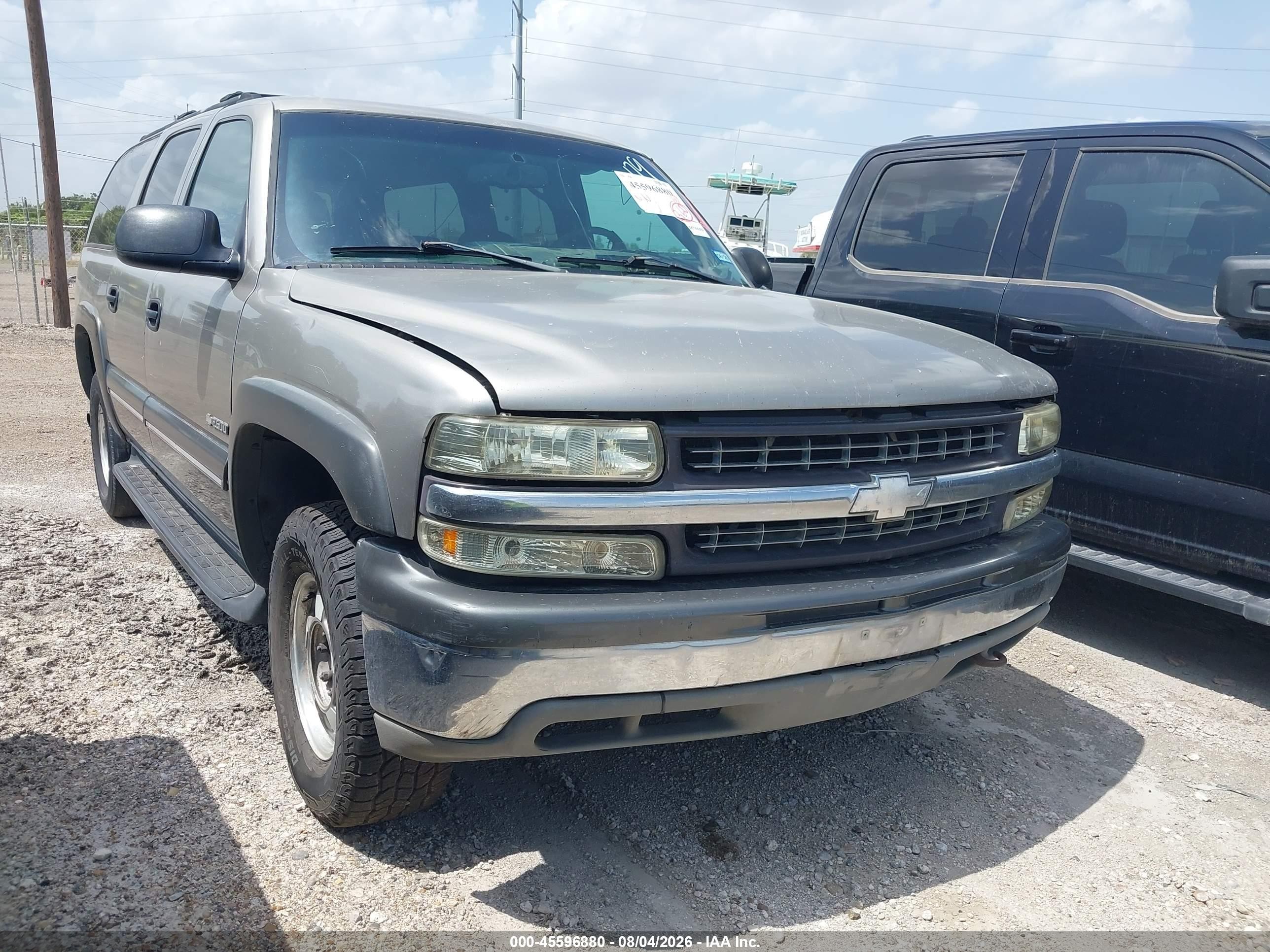 2000 Chevrolet Suburban 1500 Ls Золотой vin: 3GNEC16T1YG186179