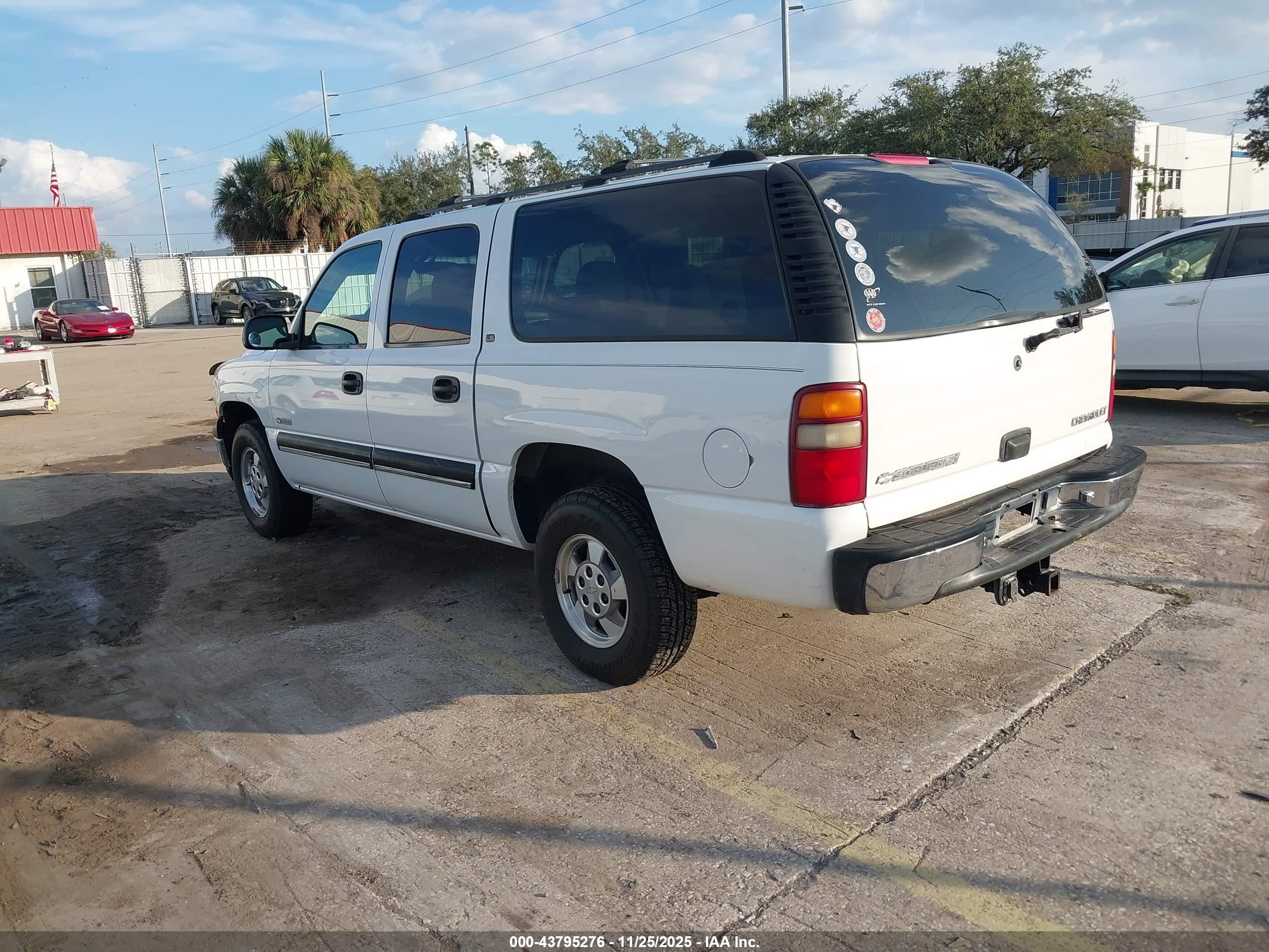 2000 Chevrolet Suburban 1500 Ls Белый vin: 3GNEC16T7YG189958