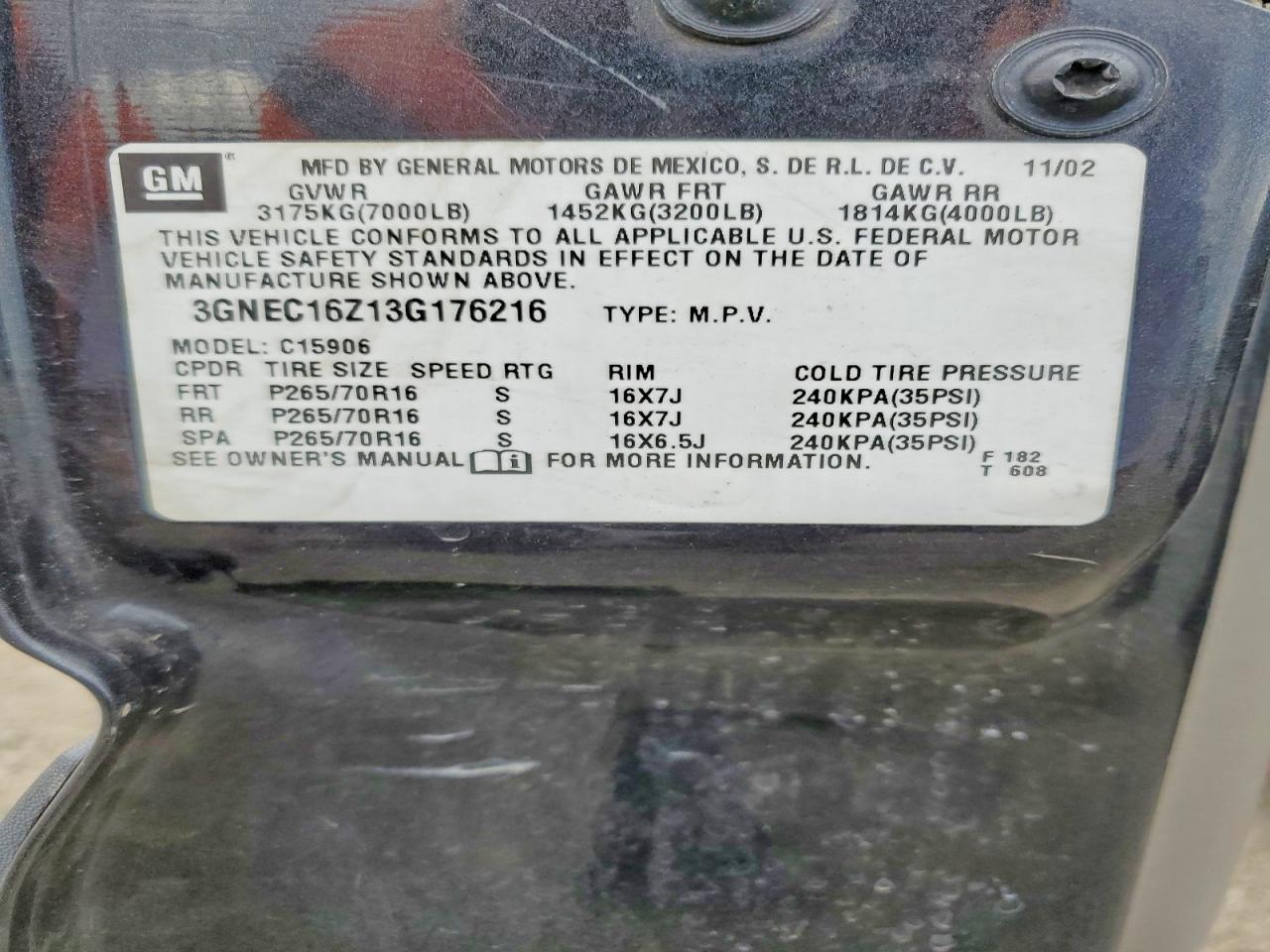 2003 Chevrolet Suburban C1500 Черный vin: 3GNEC16Z13G176216