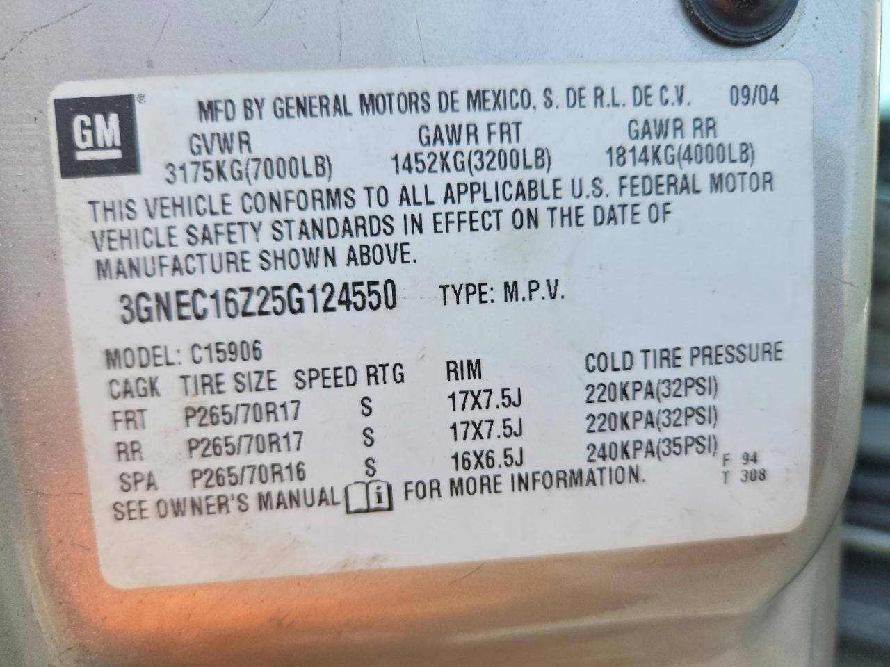 2005 Chevrolet Suburban C1500 Tan vin: 3GNEC16Z25G124550