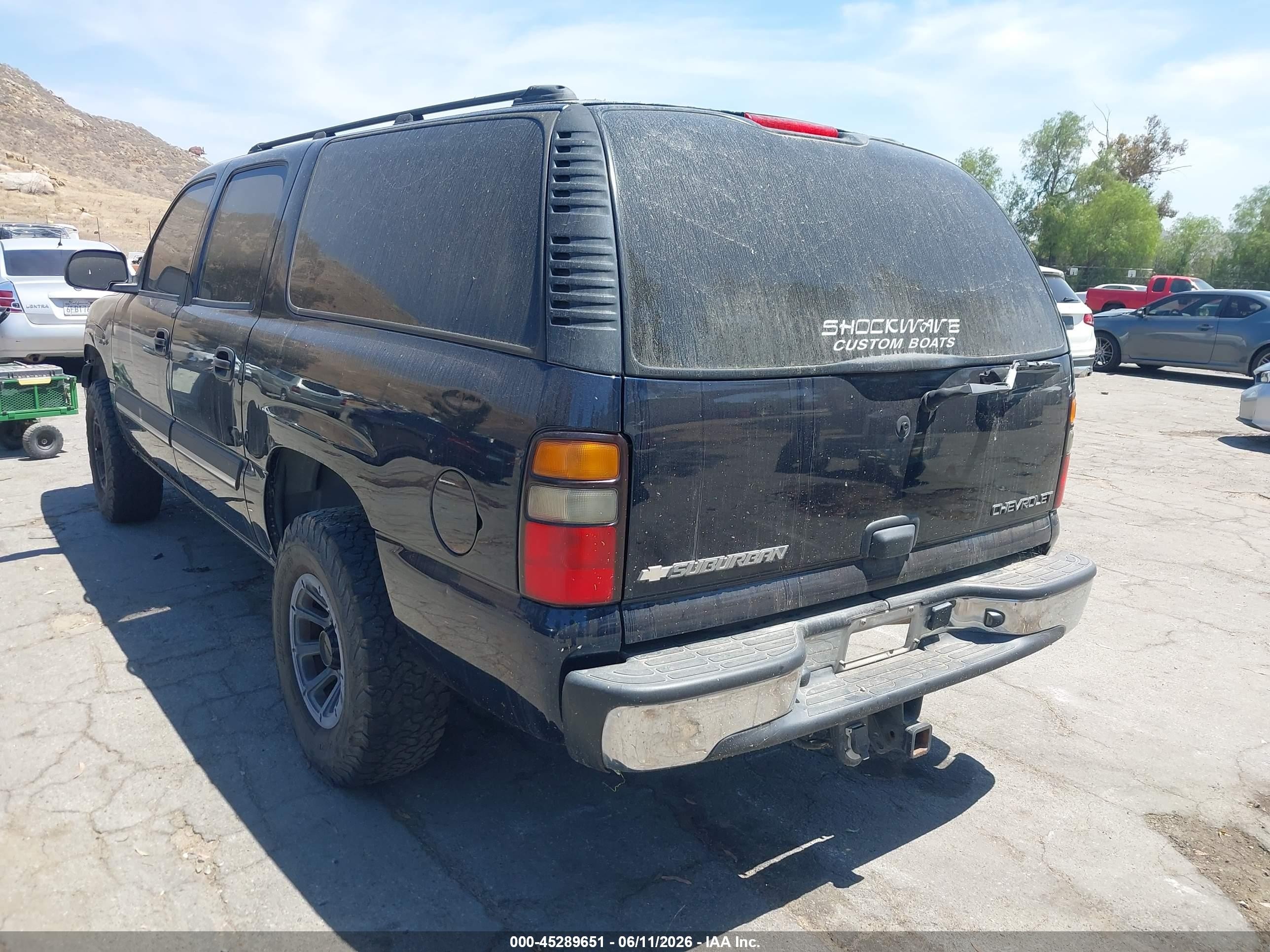 2005 Chevrolet Suburban 1500 Ls Синий vin: 3GNEC16Z85G215676