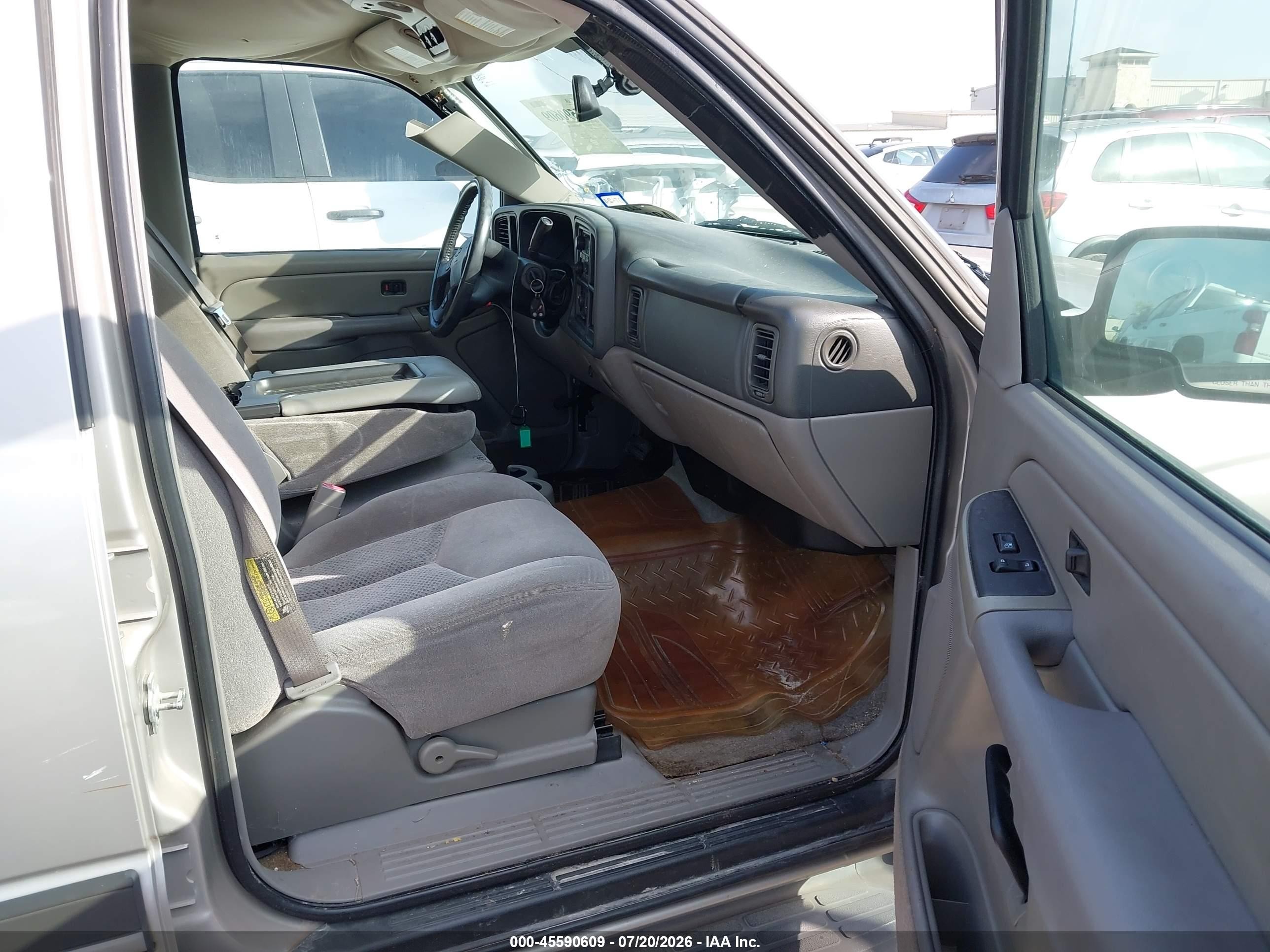 2005 Chevrolet Suburban 1500 Ls Champagne vin: 3GNEC16Z95G129941
