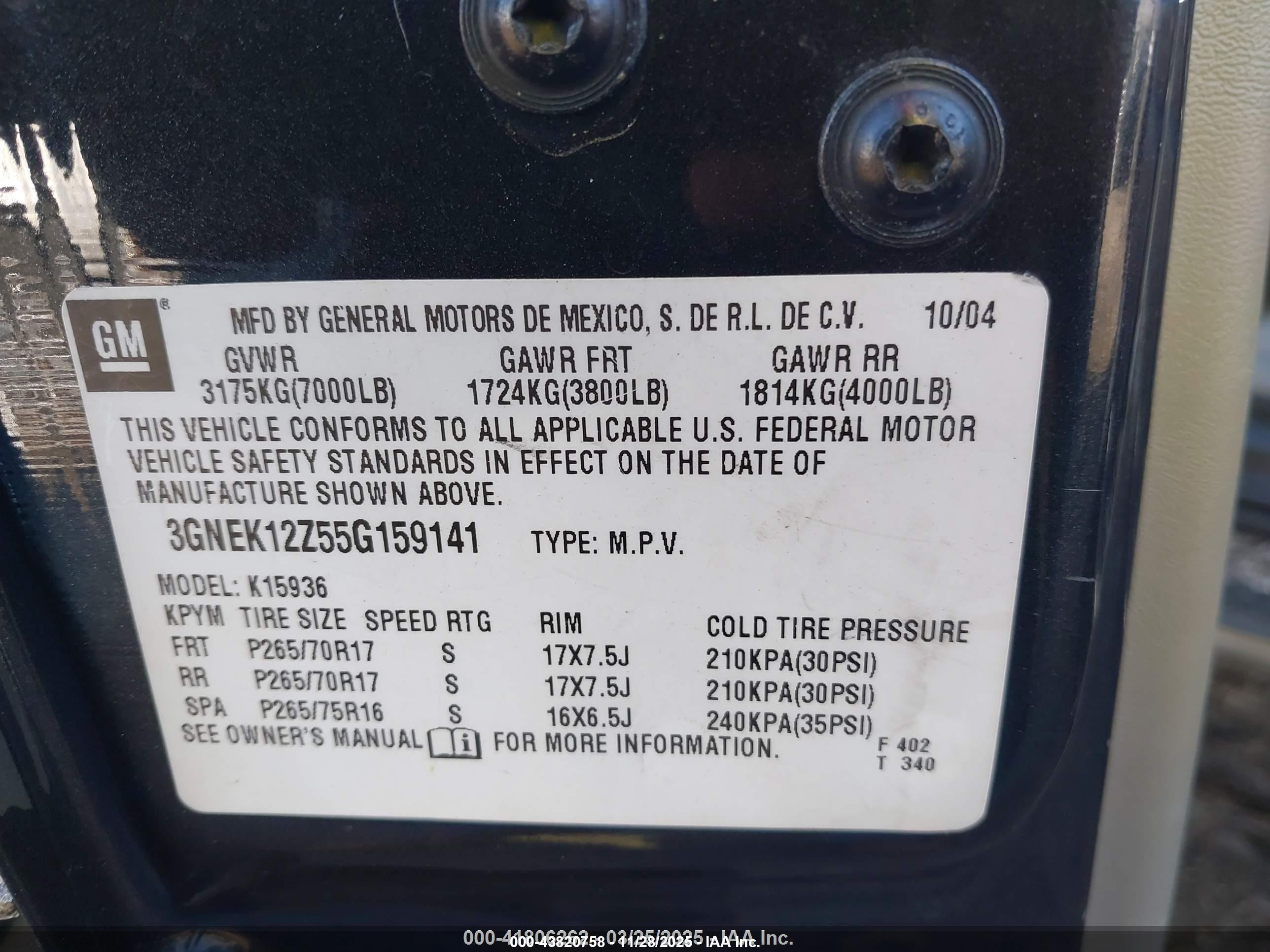 2005 Chevrolet Avalanche 1500 Z71 Черный vin: 3GNEK12Z55G159141