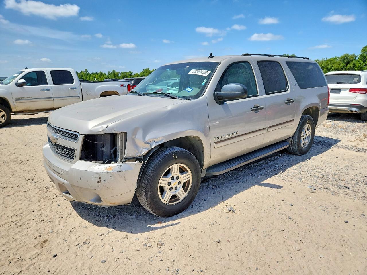 2007 Chevrolet Suburban C1500 Beige vin: 3GNFC16047G152147