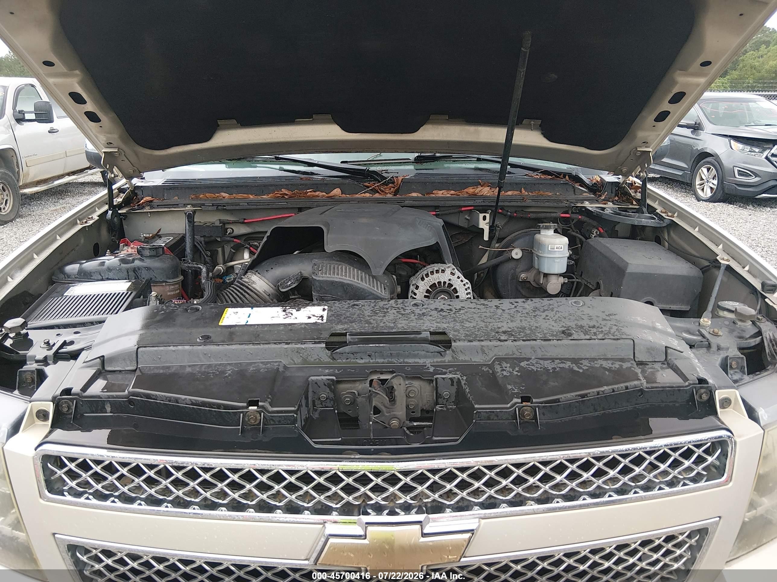 2007 Chevrolet Suburban Ltz Beige vin: 3GNFC160X7G286998