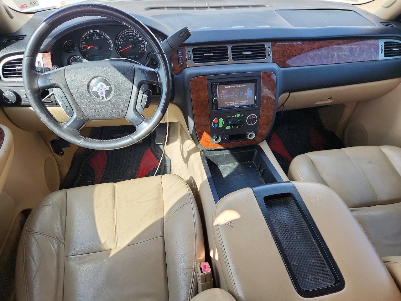 2007 Chevrolet Suburban C1500 Белый vin: 3GNFC16J57G173727
