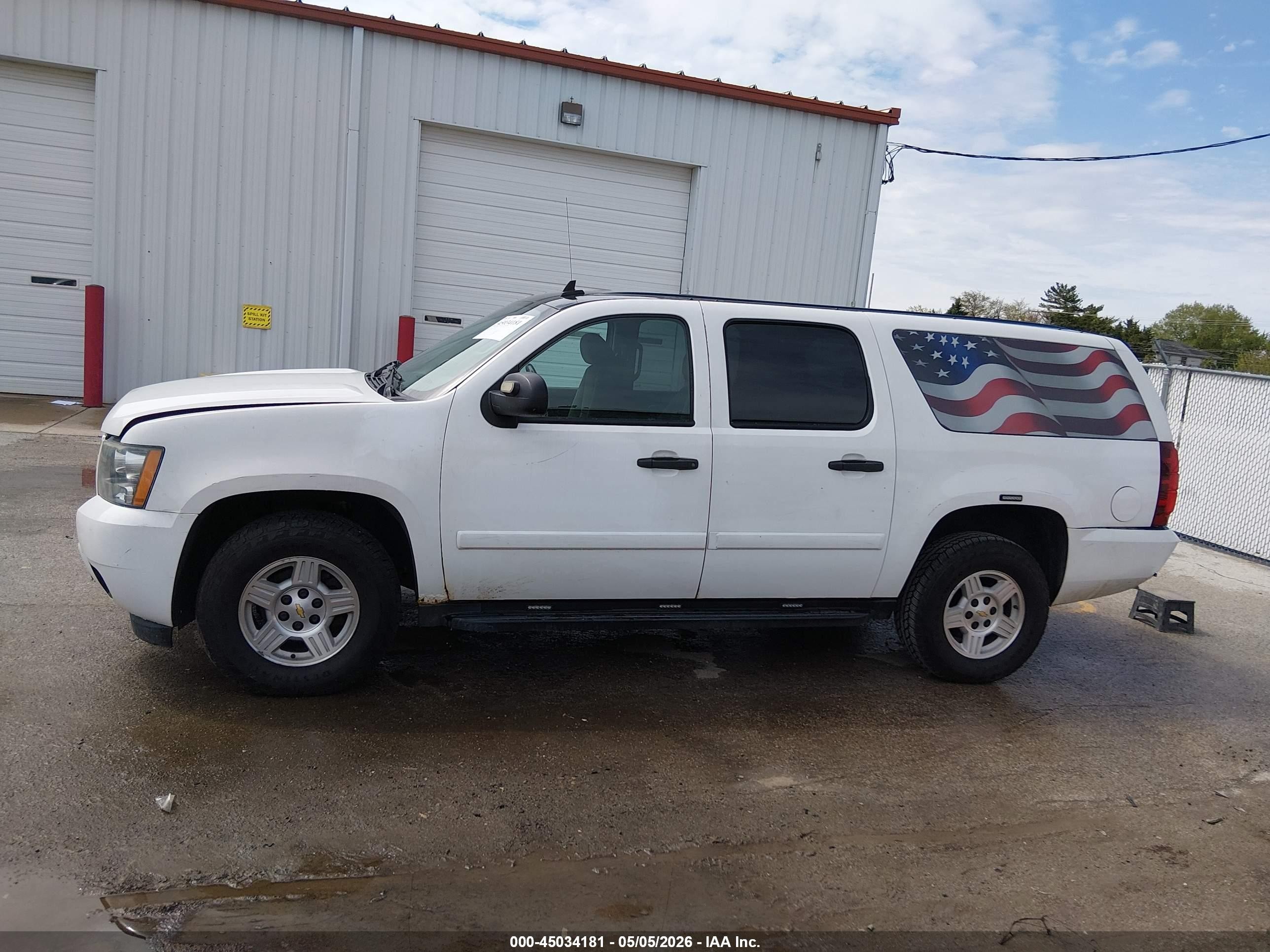 2007 Chevrolet Suburban 1500 Ls Белый vin: 3GNFK16317G210907