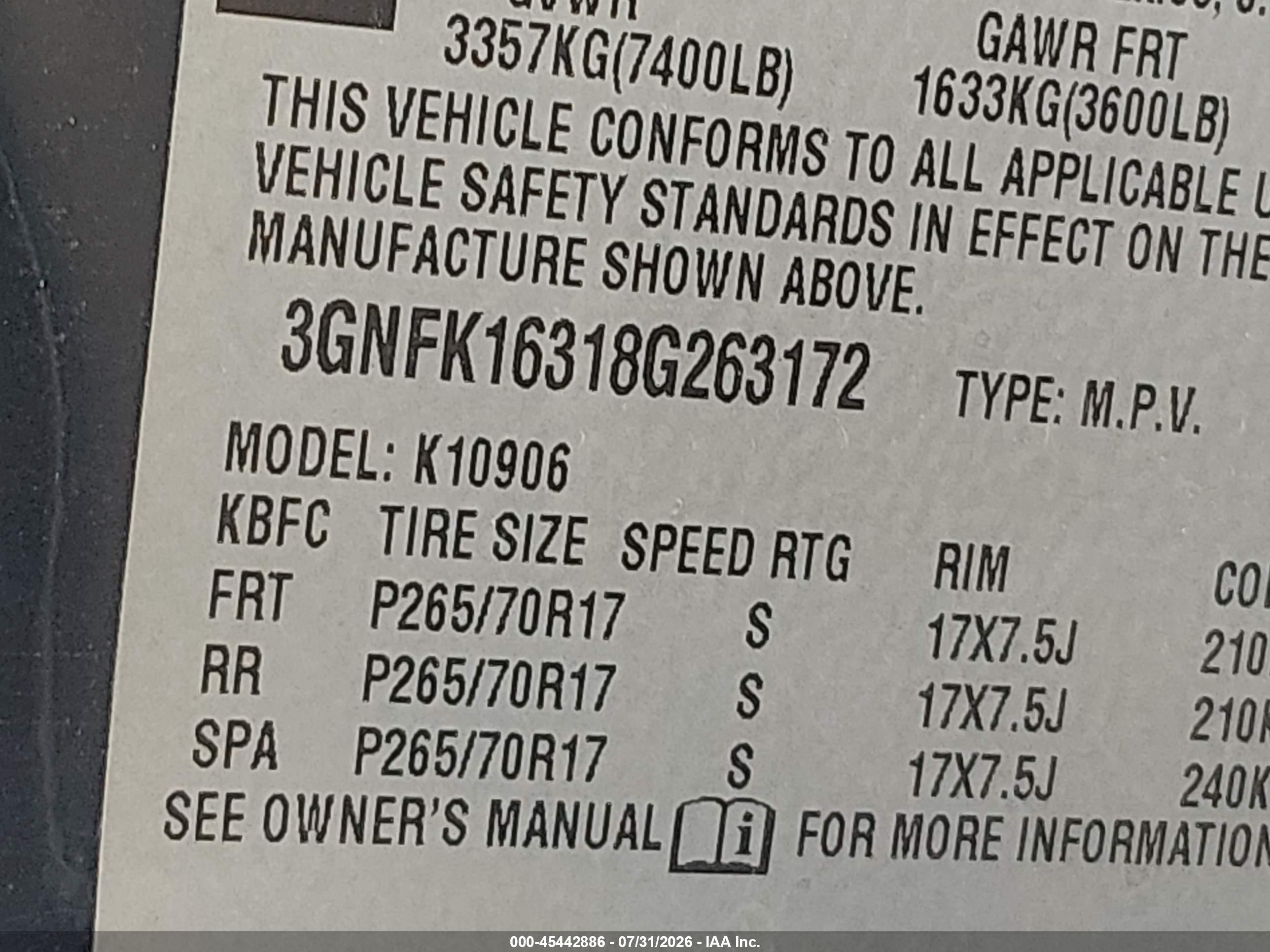 2008 Chevrolet Suburban 1500 Lt Синий vin: 3GNFK16318G263172