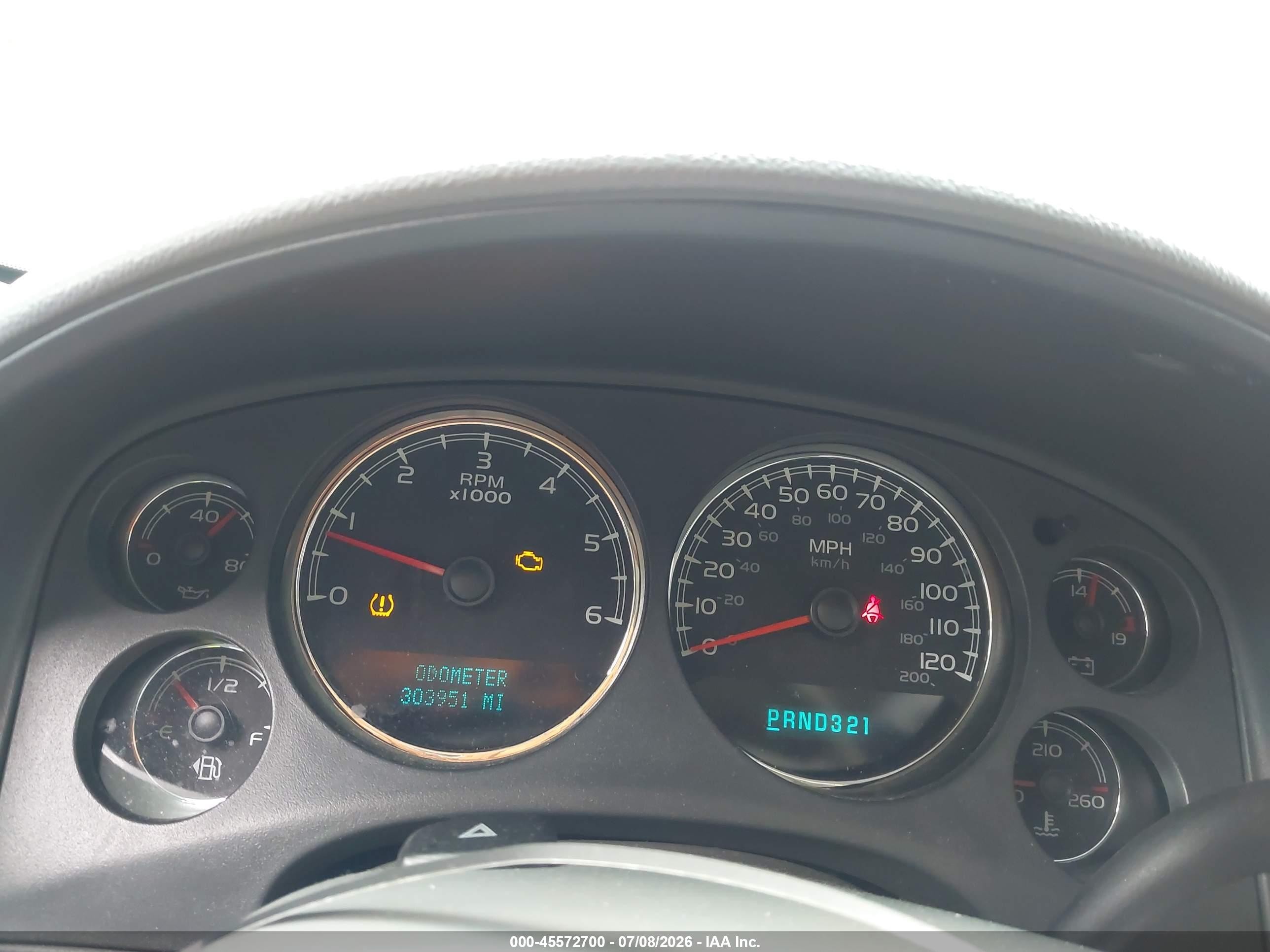 2007 Chevrolet Suburban Lt White vin: 3GNFK16347G185940