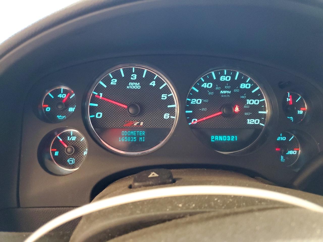 2007 Chevrolet Suburban K1500 Белый vin: 3GNFK16357G285237