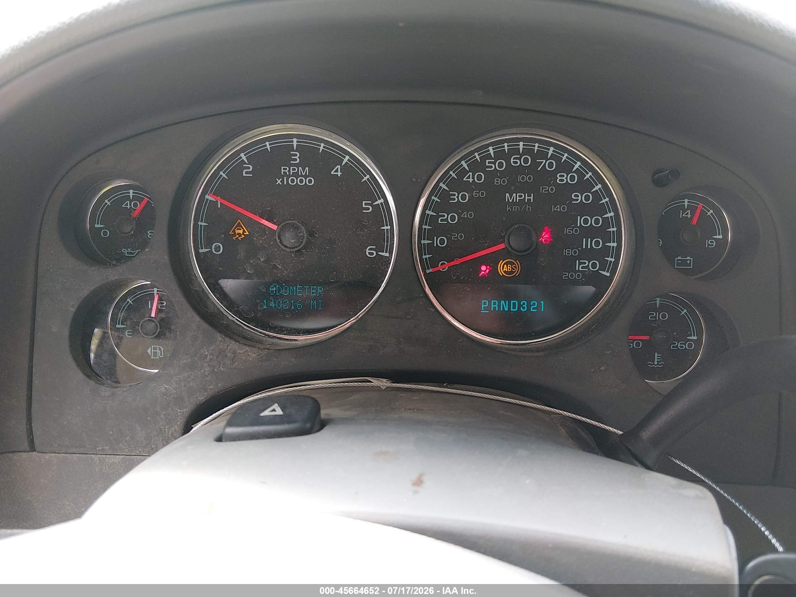 2008 Chevrolet Suburban 1500 Lt White vin: 3GNFK16358G147988