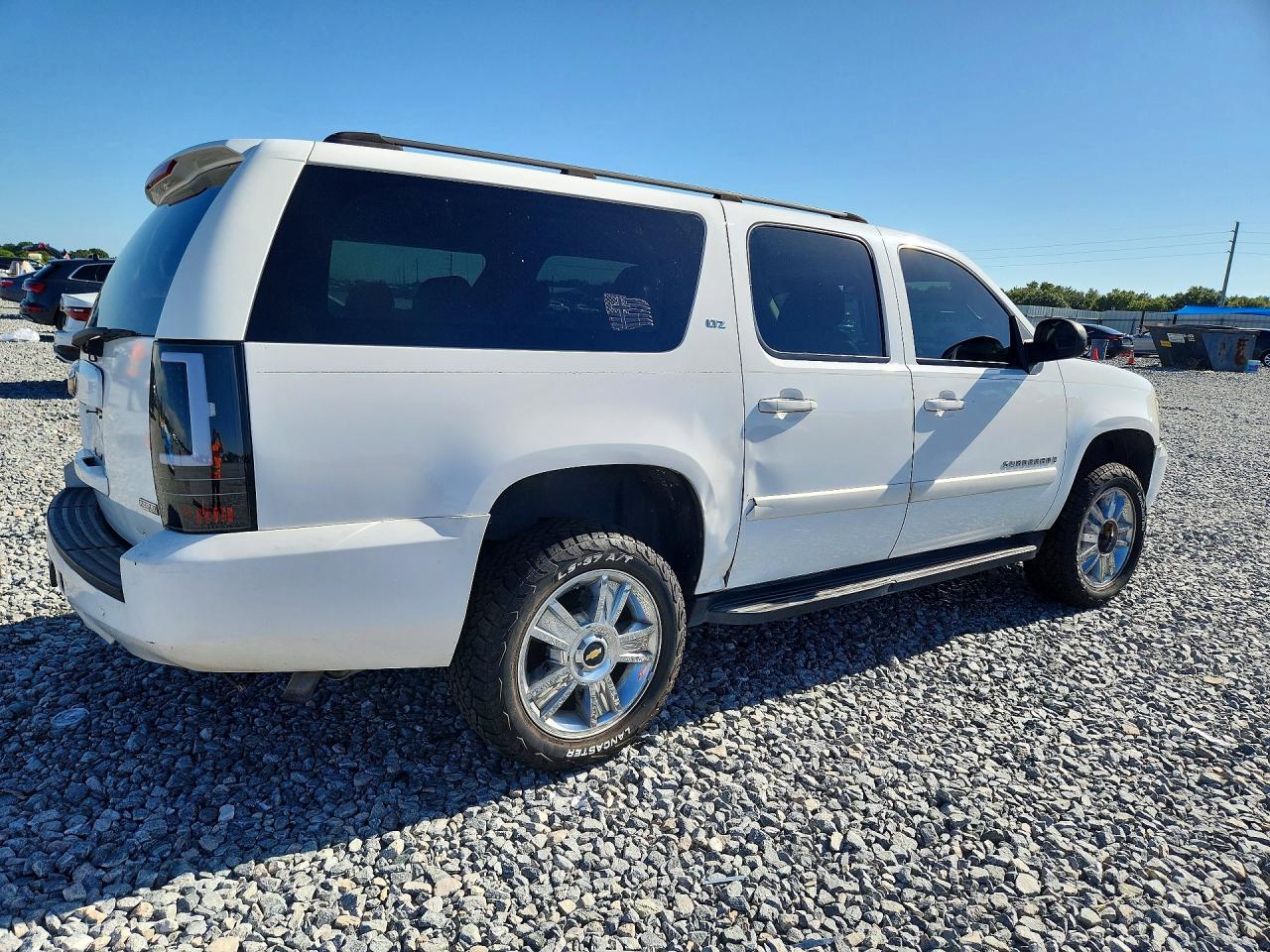 2007 Chevrolet Suburban K1500 White vin: 3GNFK16397G217037