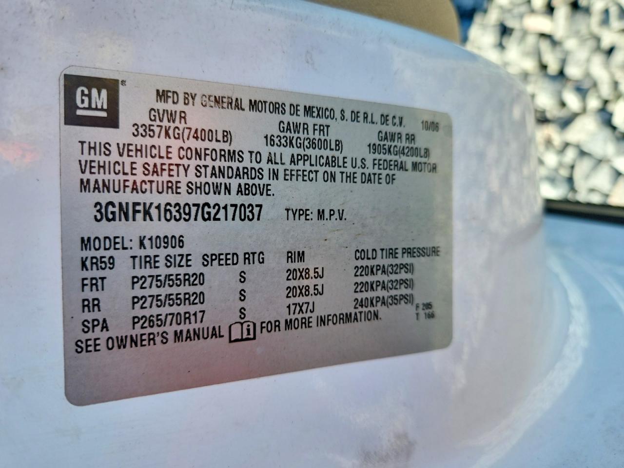 2007 Chevrolet Suburban K1500 White vin: 3GNFK16397G217037