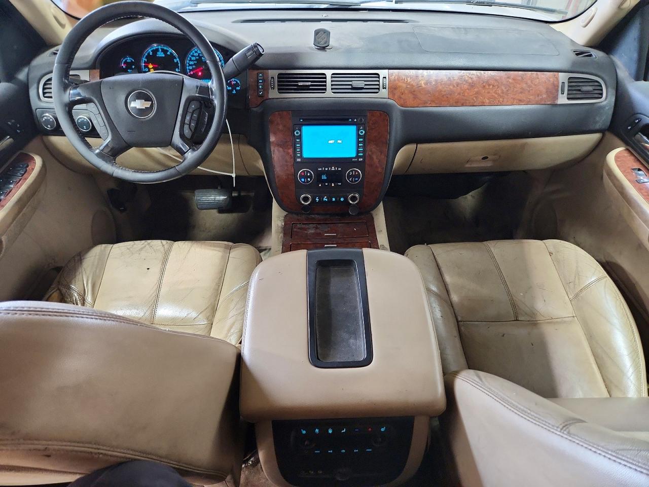 2008 Chevrolet Suburban K1500 Ls Tan vin: 3GNFK163X8G183093