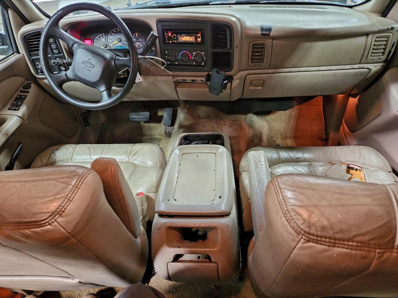 2001 Chevrolet Suburban K1500 White vin: 3GNFK16T11G150554