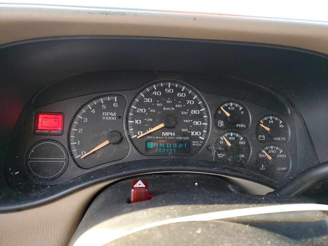 2001 Chevrolet Suburban K1500 Белый vin: 3GNFK16T31G270663