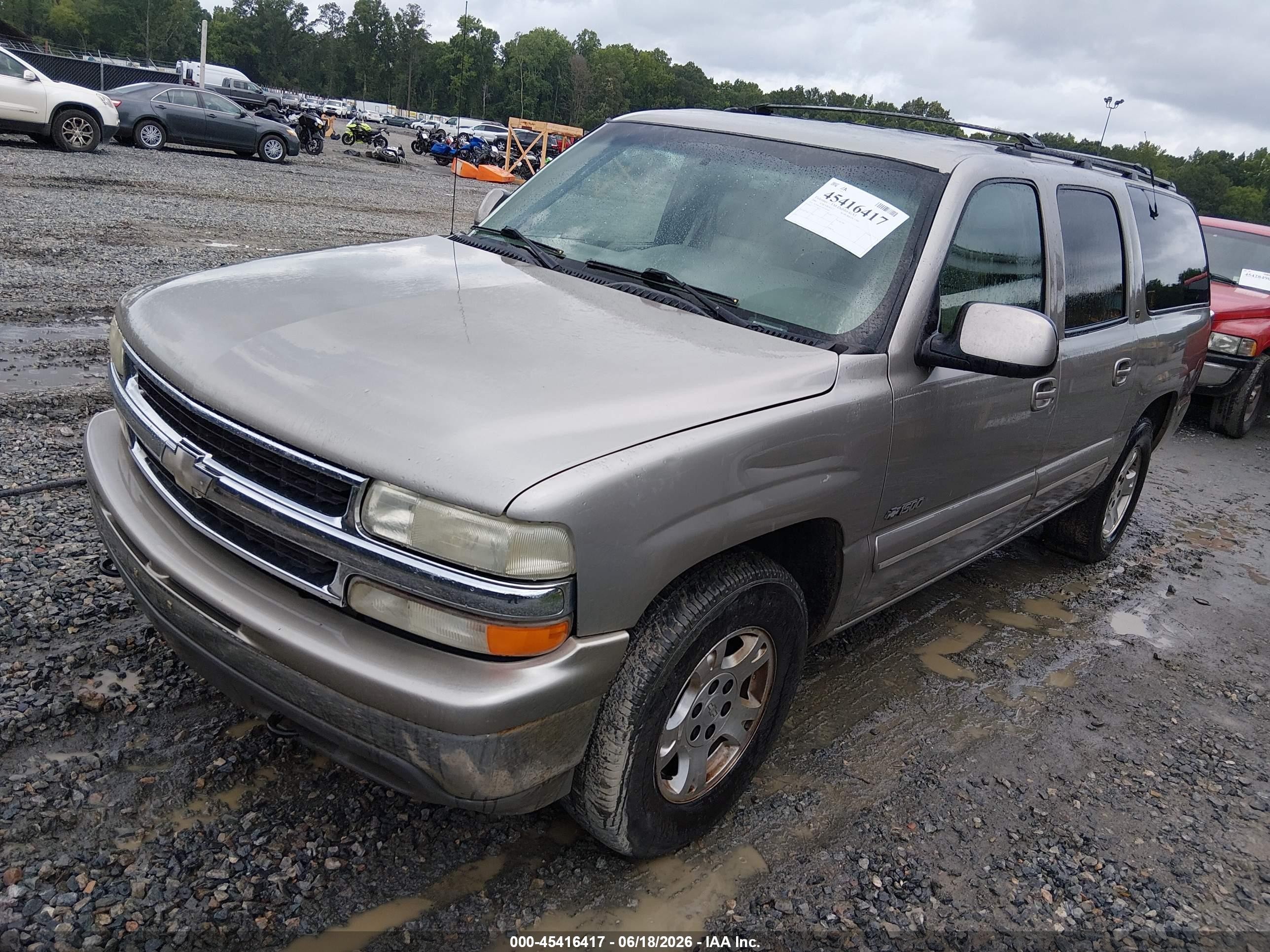 2000 Chevrolet Suburban 1500 Lt Бежевый vin: 3GNFK16T4YG160764