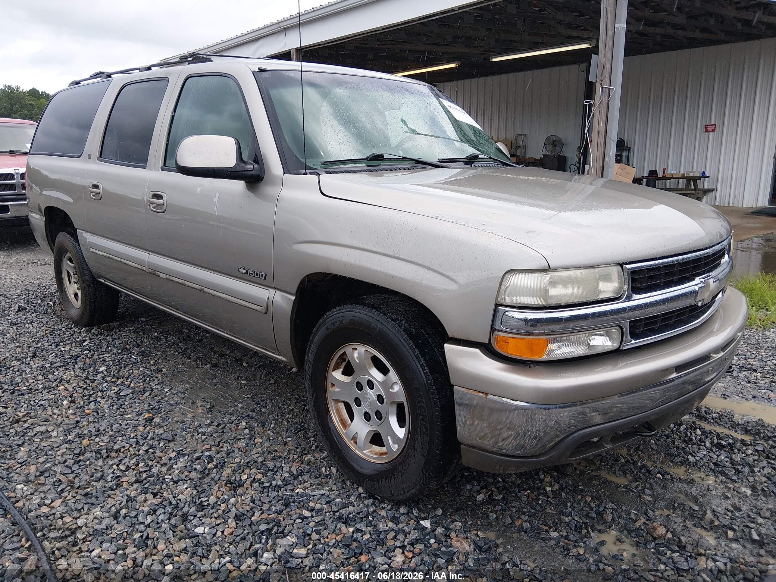 2000 Chevrolet Suburban 1500 Lt Бежевый vin: 3GNFK16T4YG160764