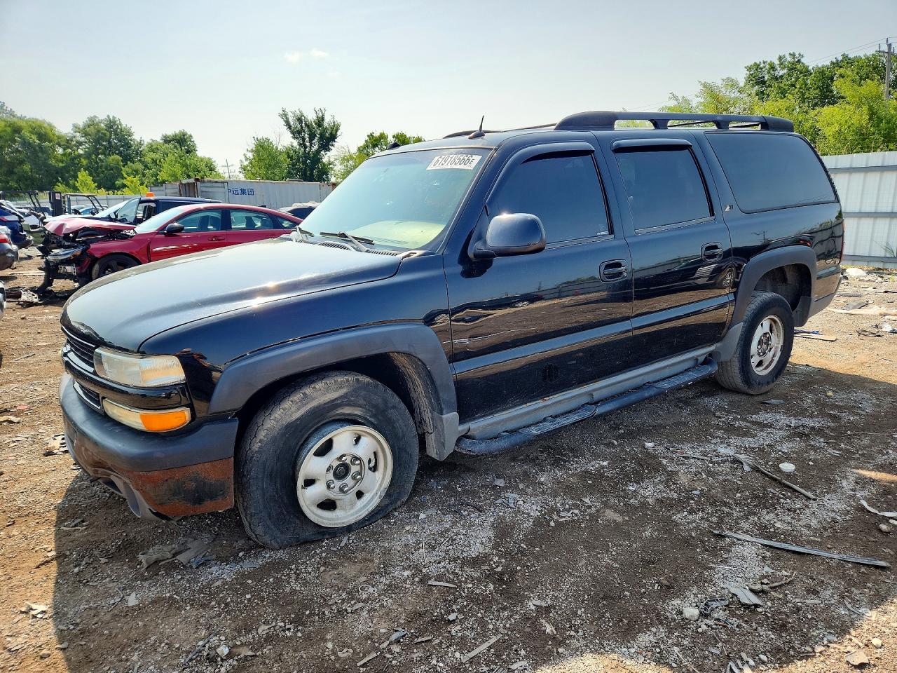 2004 Chevrolet Suburban K1500 Black vin: 3GNFK16Z34G304450