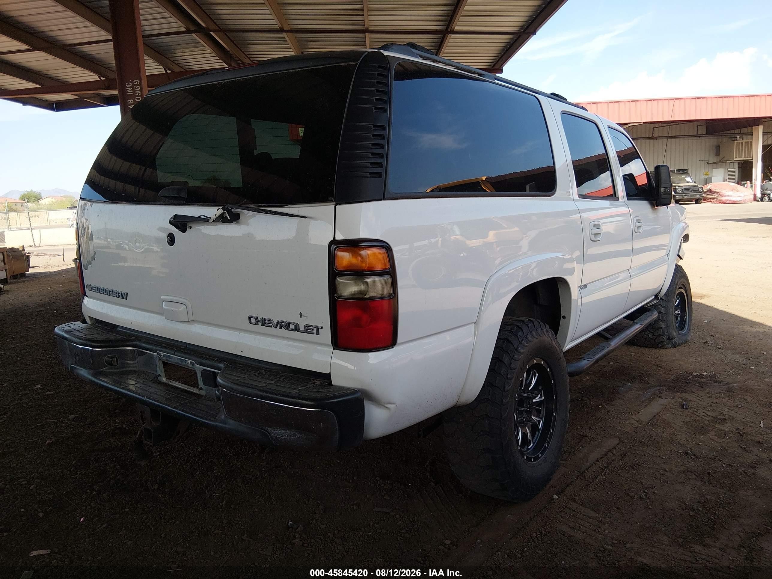 2005 Chevrolet Suburban 1500 Lt Белый vin: 3GNFK16Z45G273775