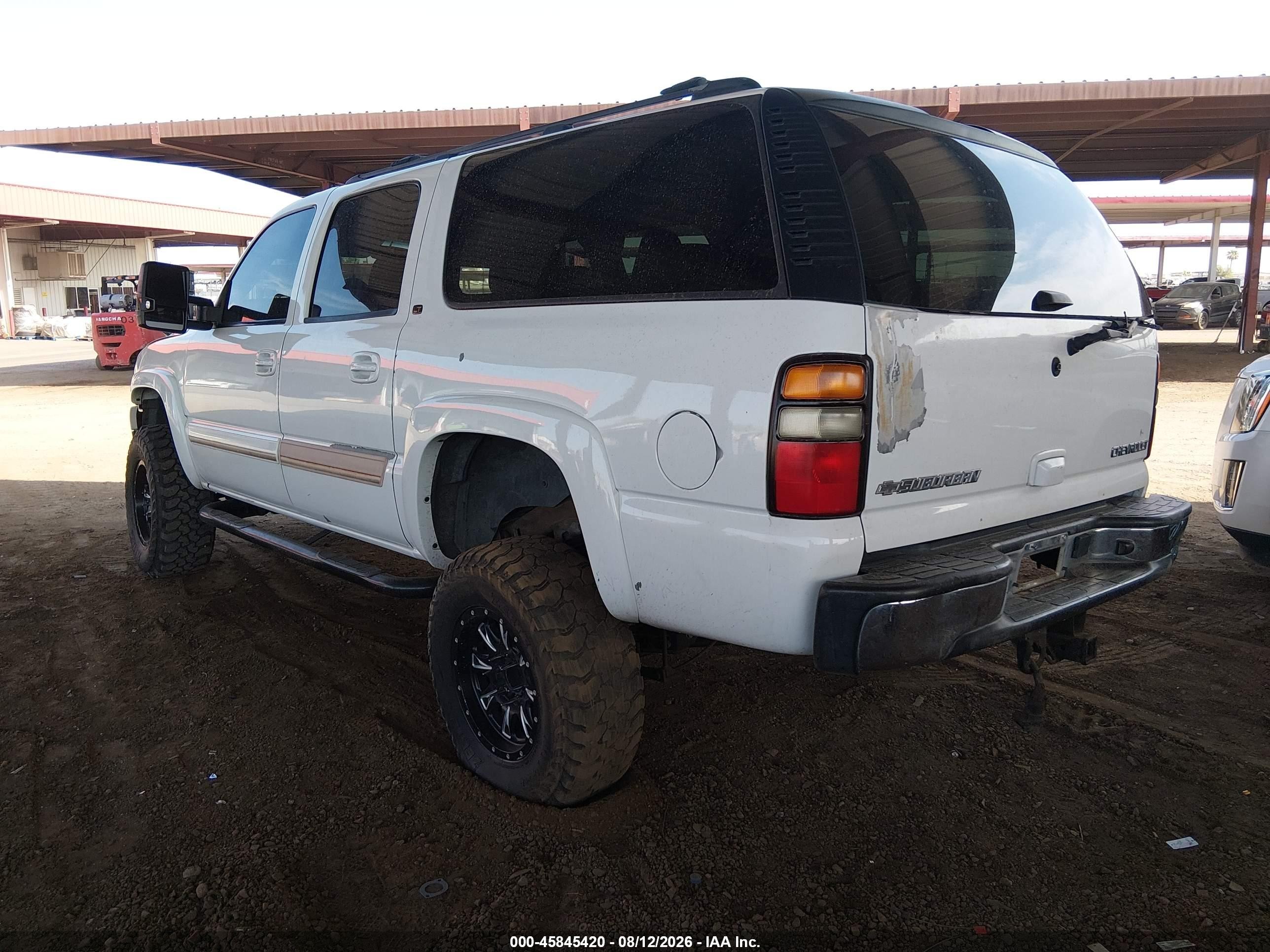 2005 Chevrolet Suburban 1500 Lt Белый vin: 3GNFK16Z45G273775