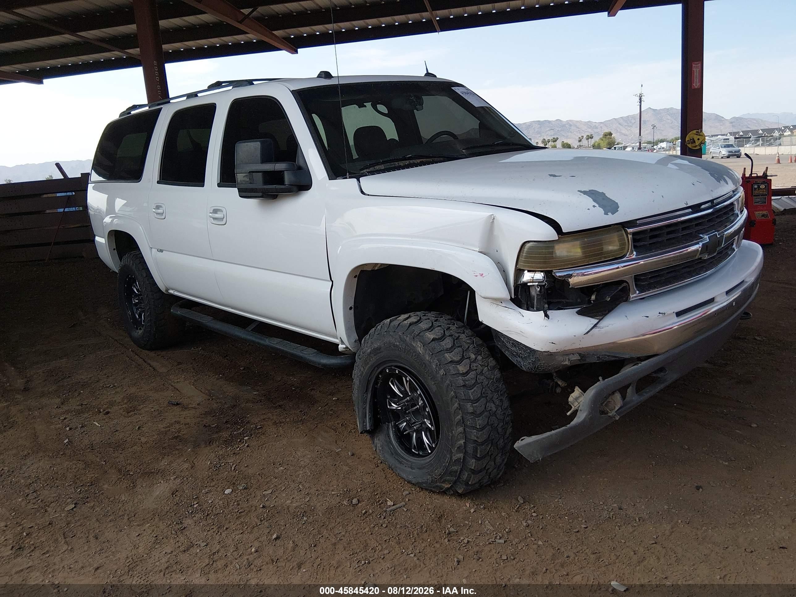 2005 Chevrolet Suburban 1500 Lt Белый vin: 3GNFK16Z45G273775