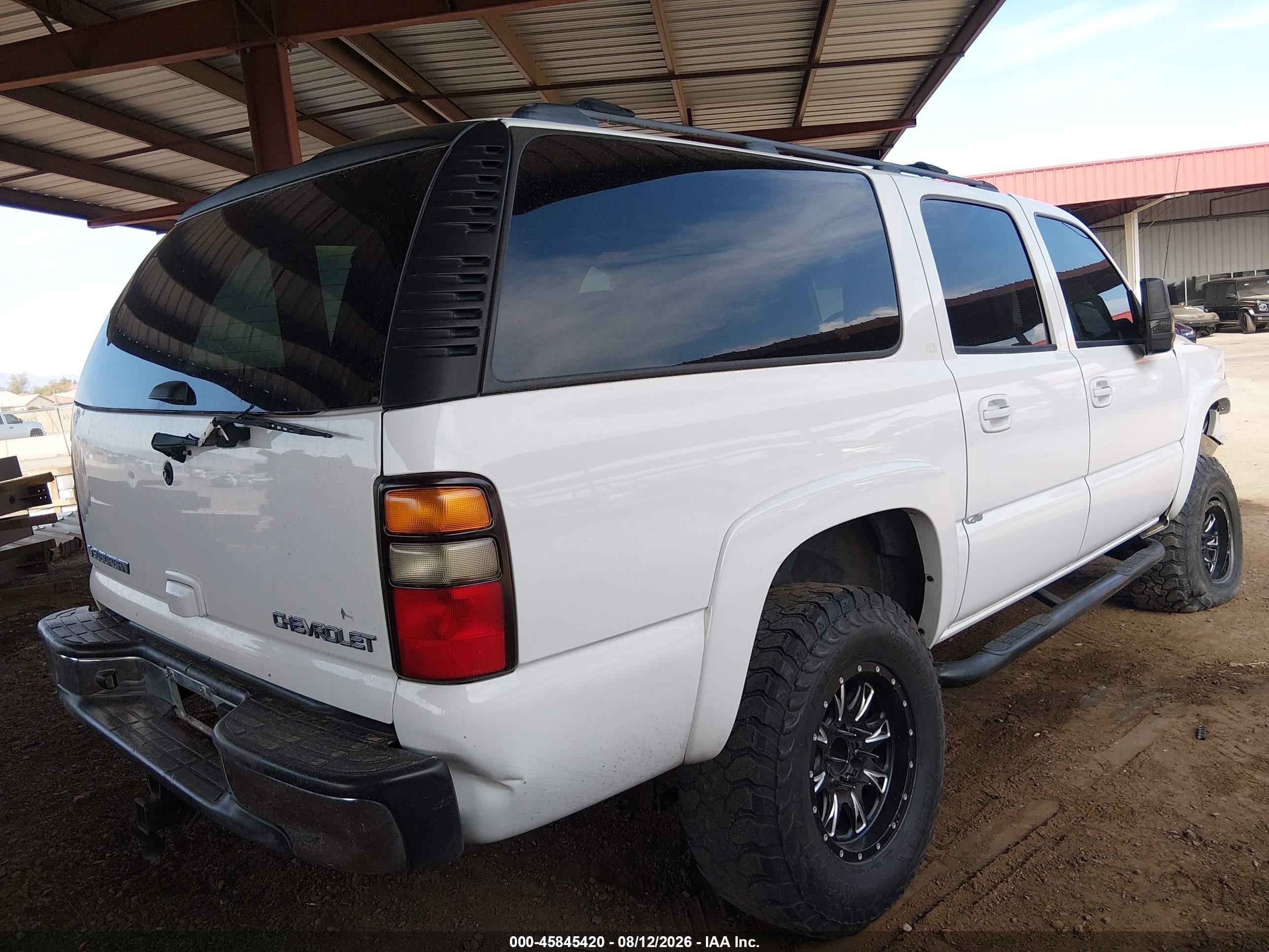 2005 Chevrolet Suburban 1500 Lt Белый vin: 3GNFK16Z45G273775
