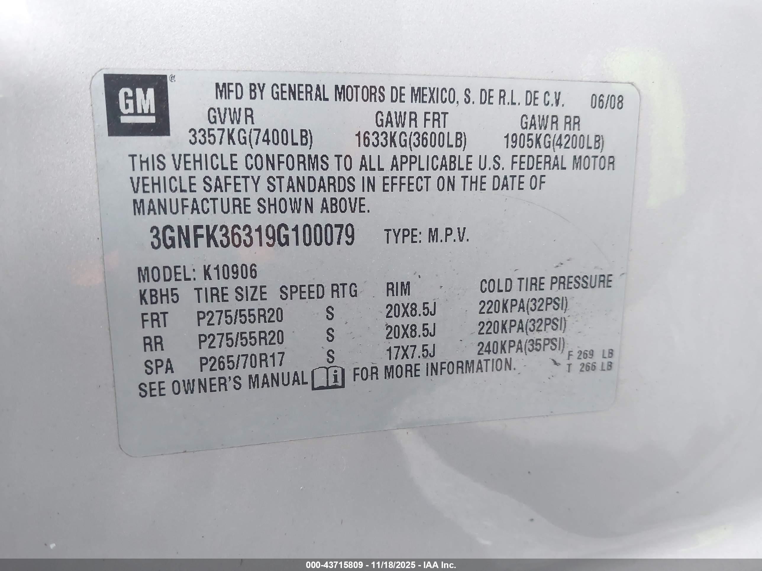 2009 Chevrolet Suburban 1500 Ltz Tan vin: 3GNFK36319G100079