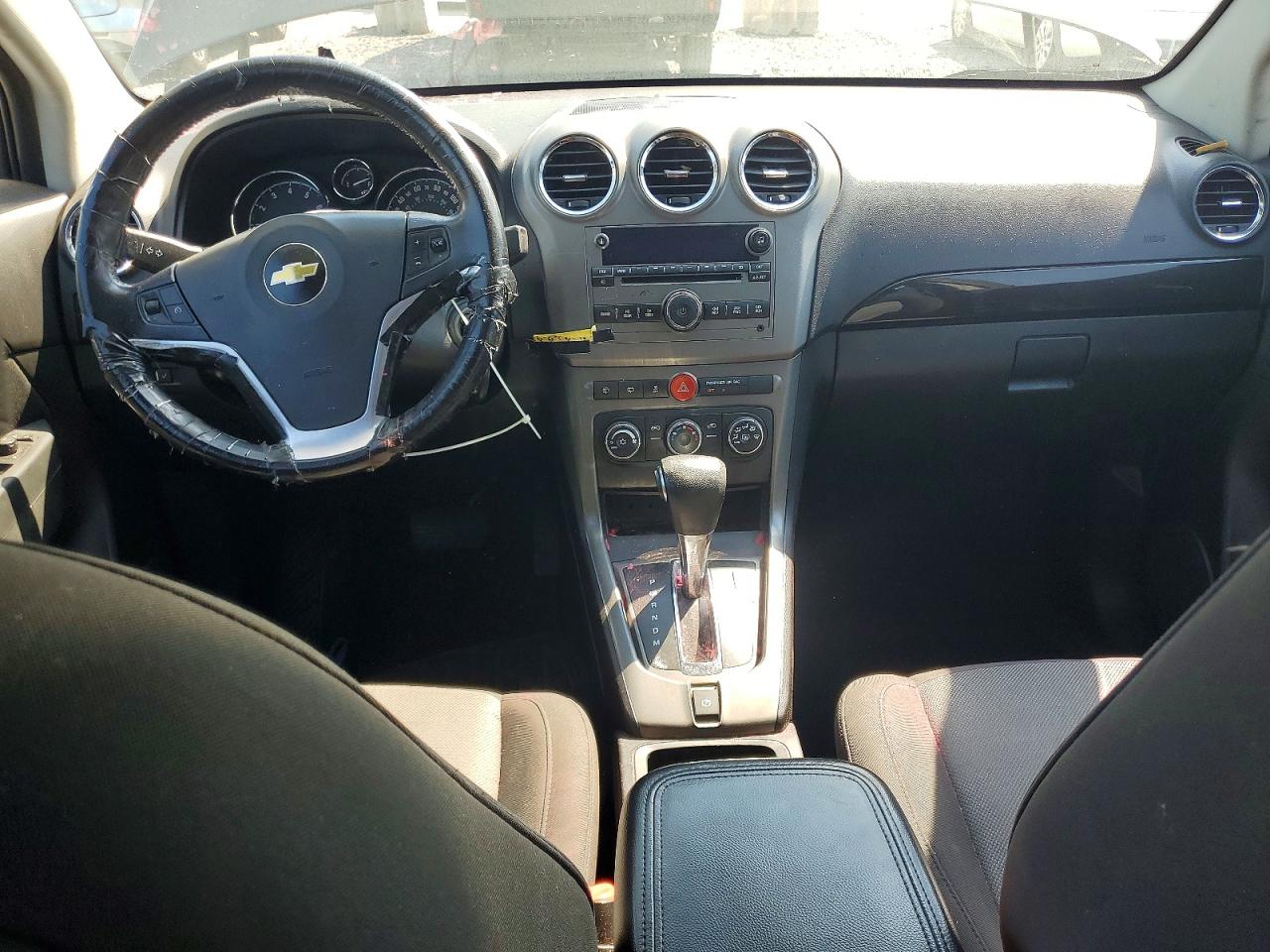 2013 Chevrolet Captiva Gray vin: 3GNFL2EK0DS522642