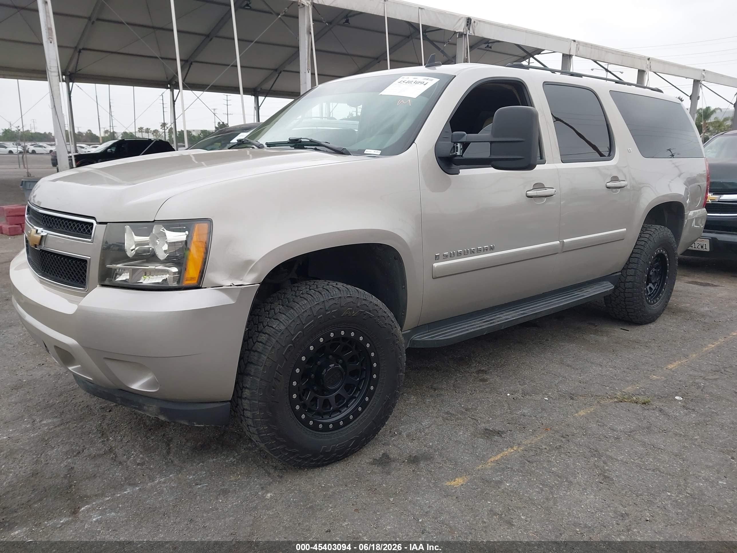 2007 Chevrolet Suburban Lt Желто-коричневый vin: 3GNGC26K77G204740